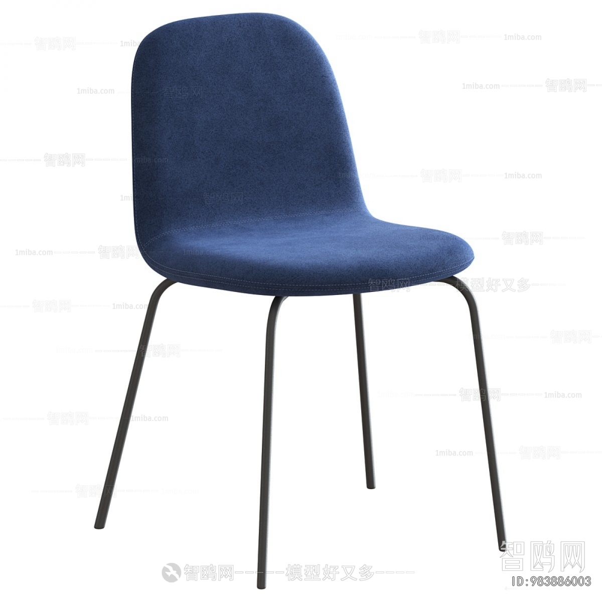 Modern Dining Chair