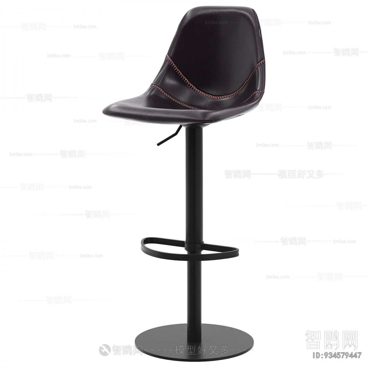 Modern Bar Chair