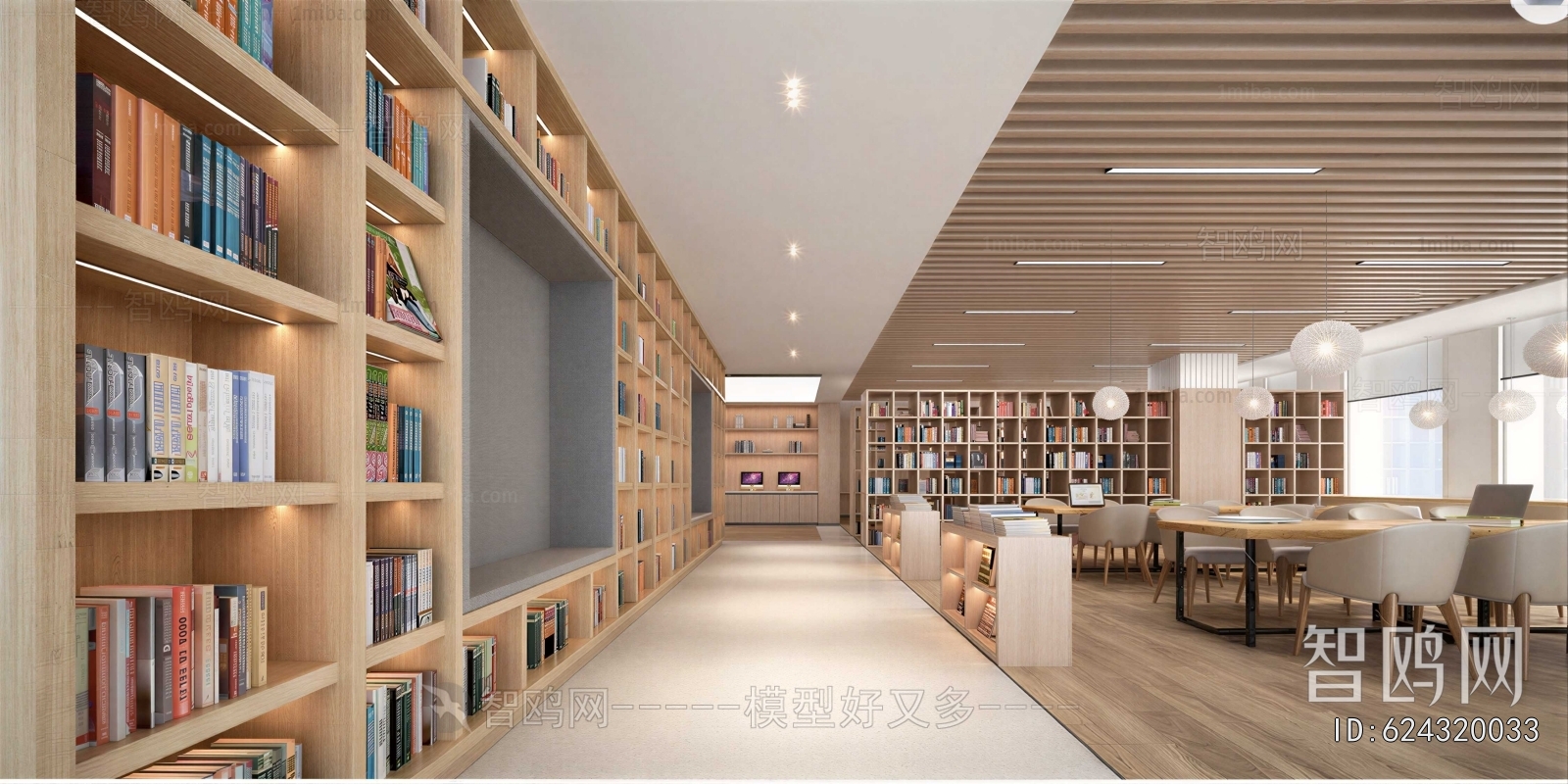 Modern Library