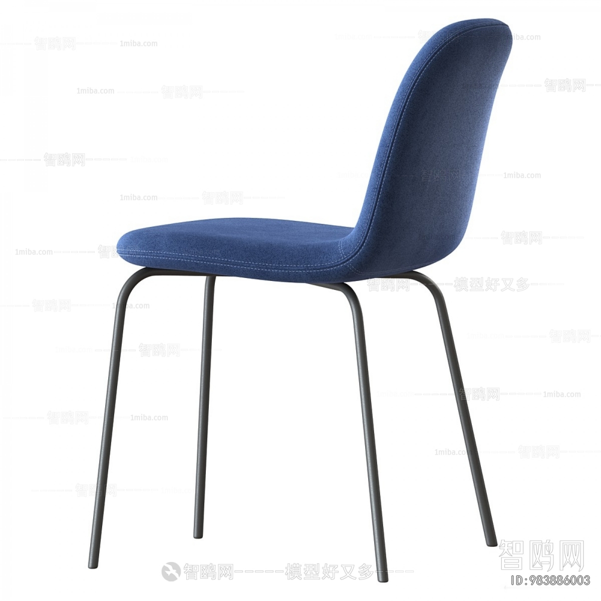 Modern Dining Chair