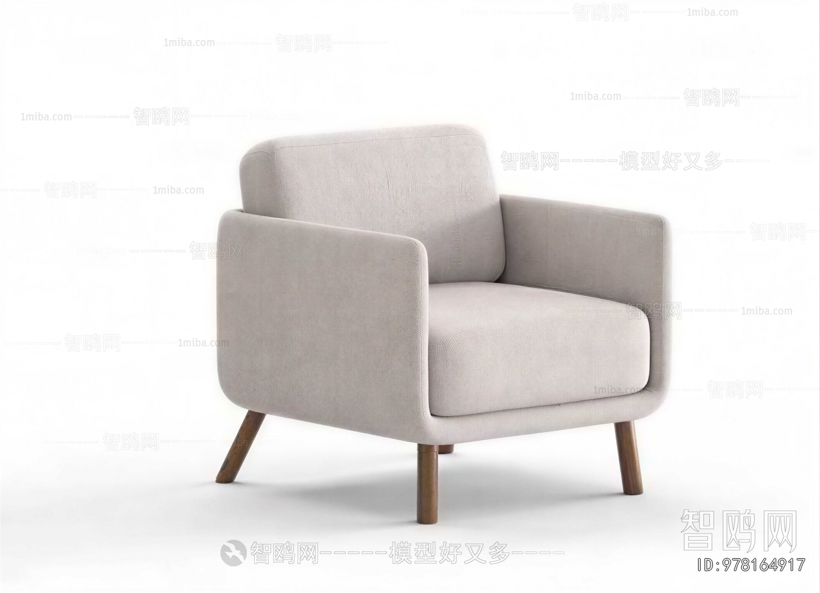 Modern Single Sofa