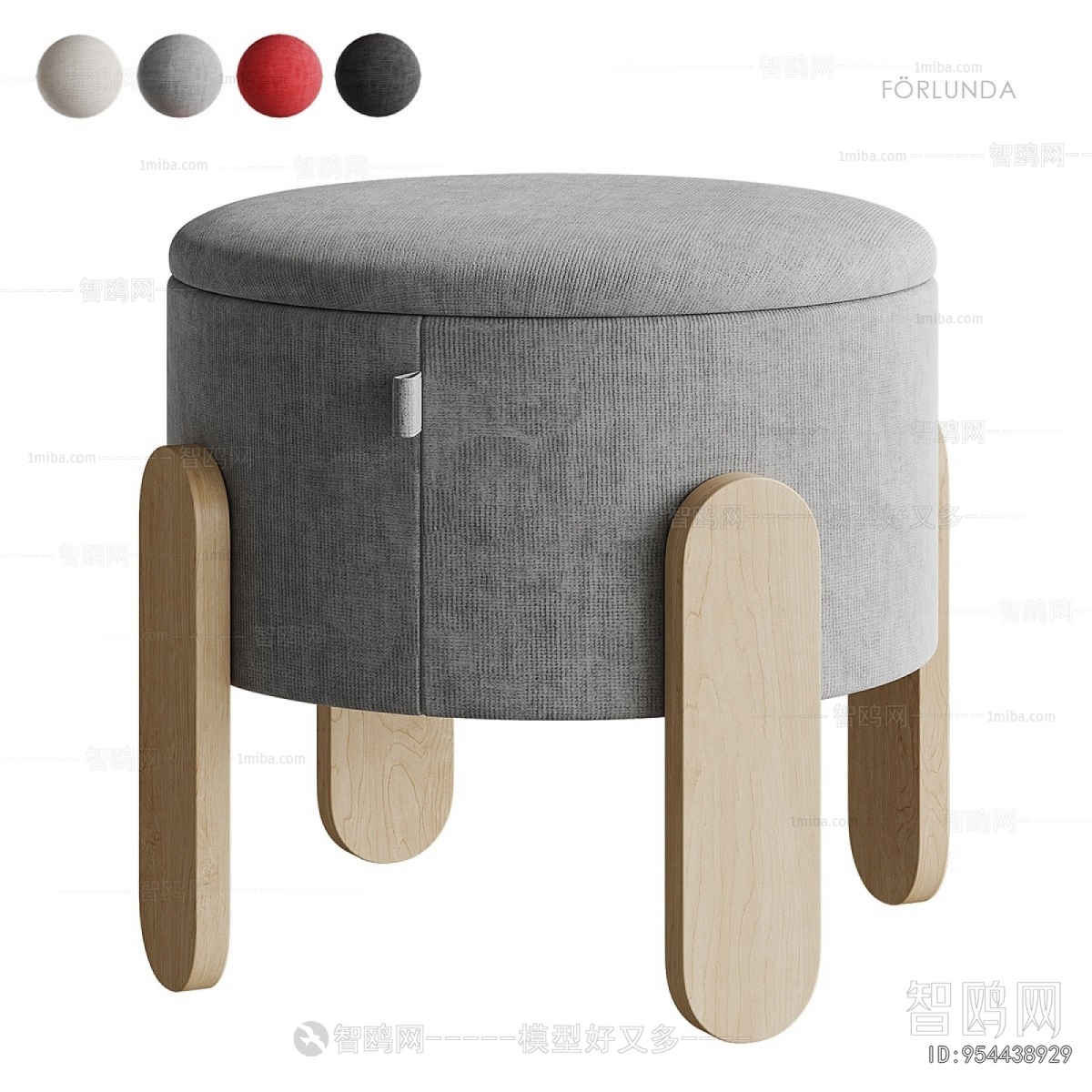 Modern Stool