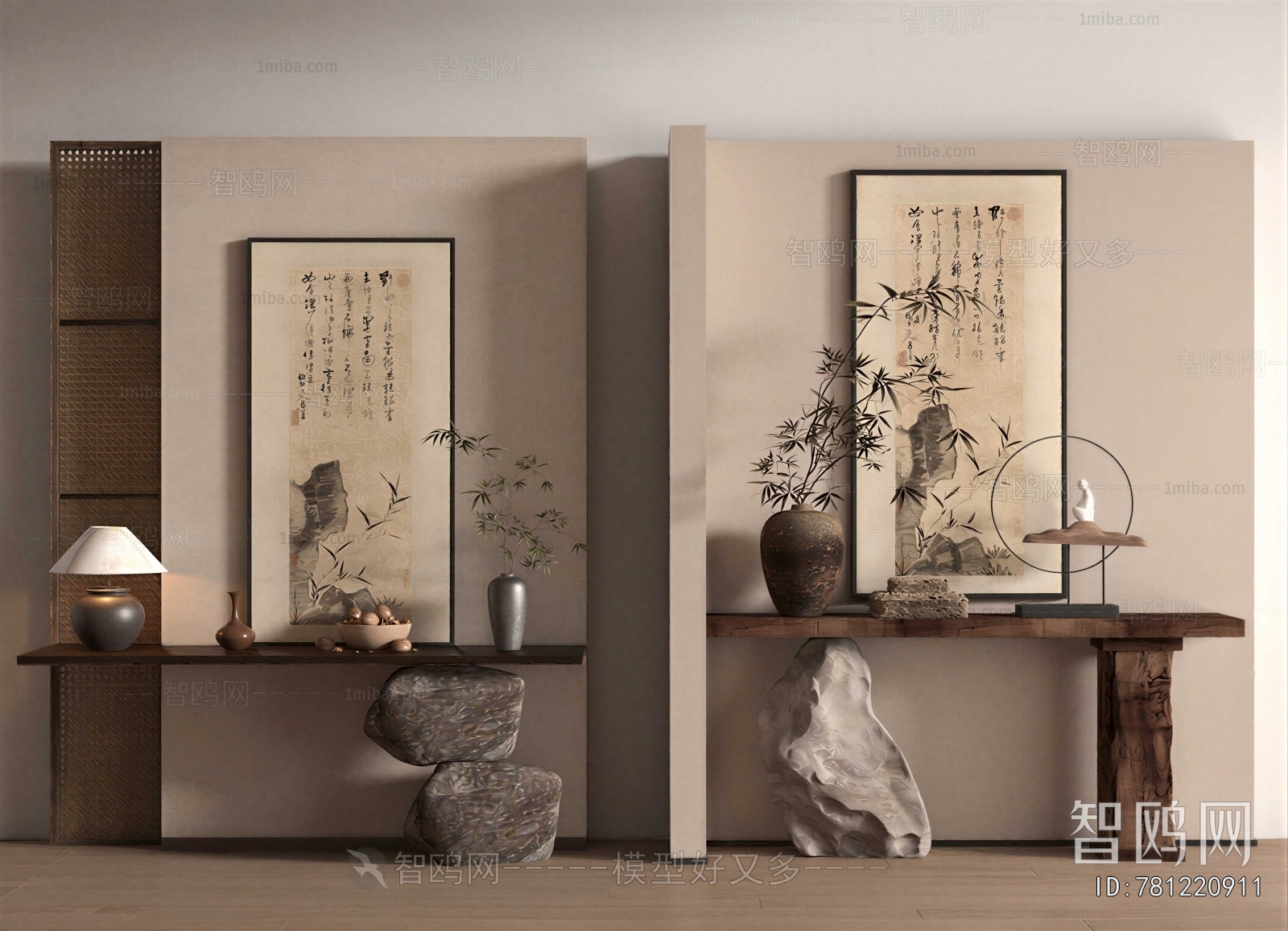 Wabi-sabi Style Console