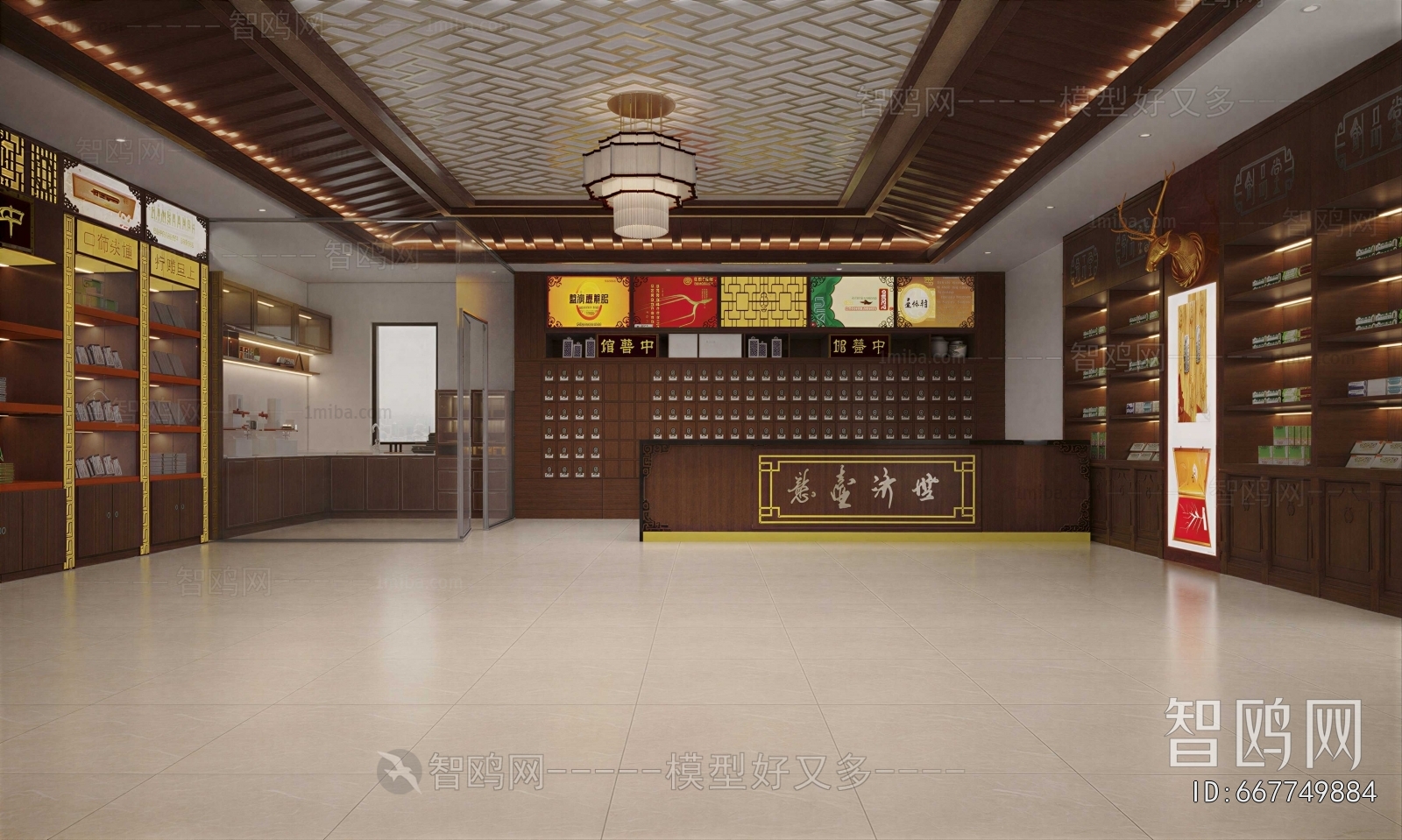 New Chinese Style Pharmacy