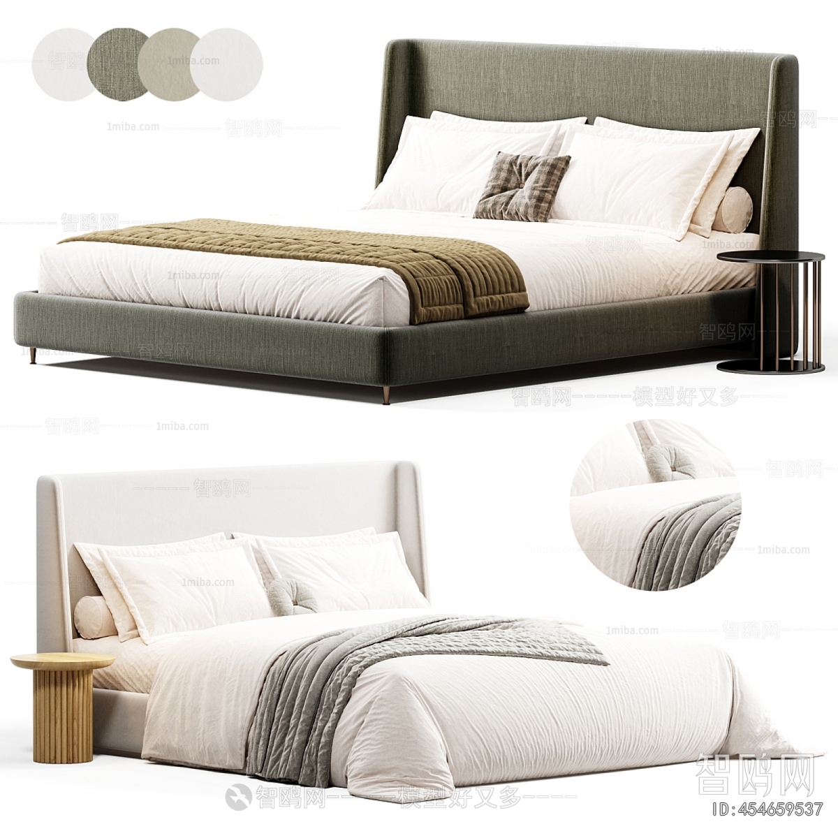 Modern Double Bed