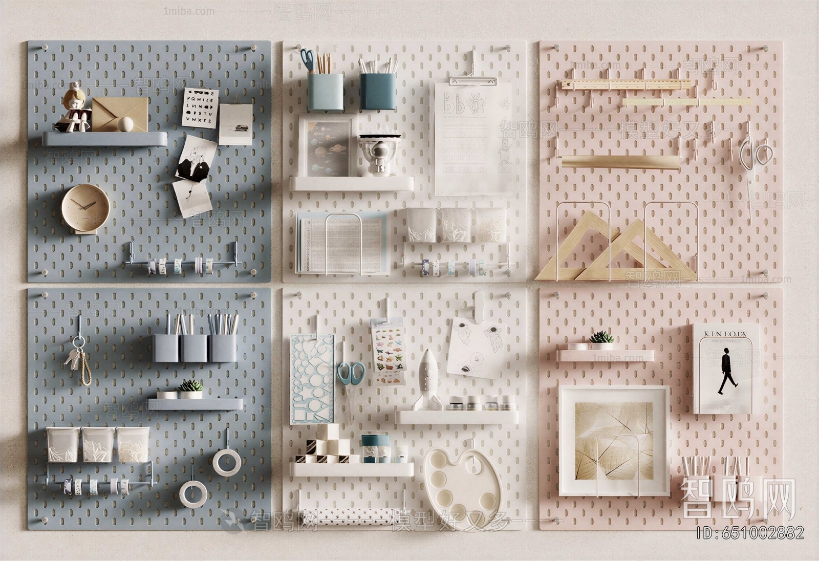 Modern Wall Decoration