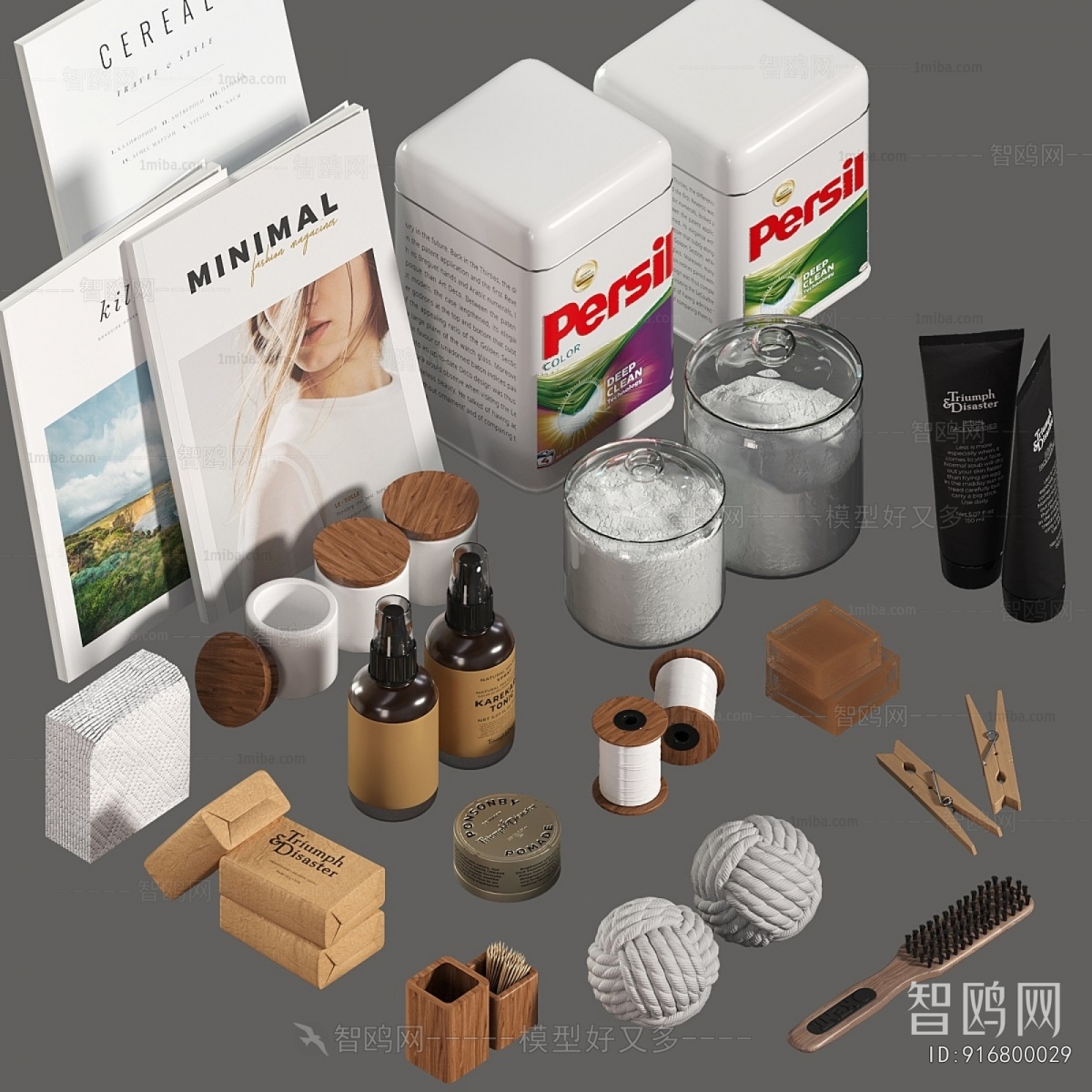 Modern Perfume/Cosmetics