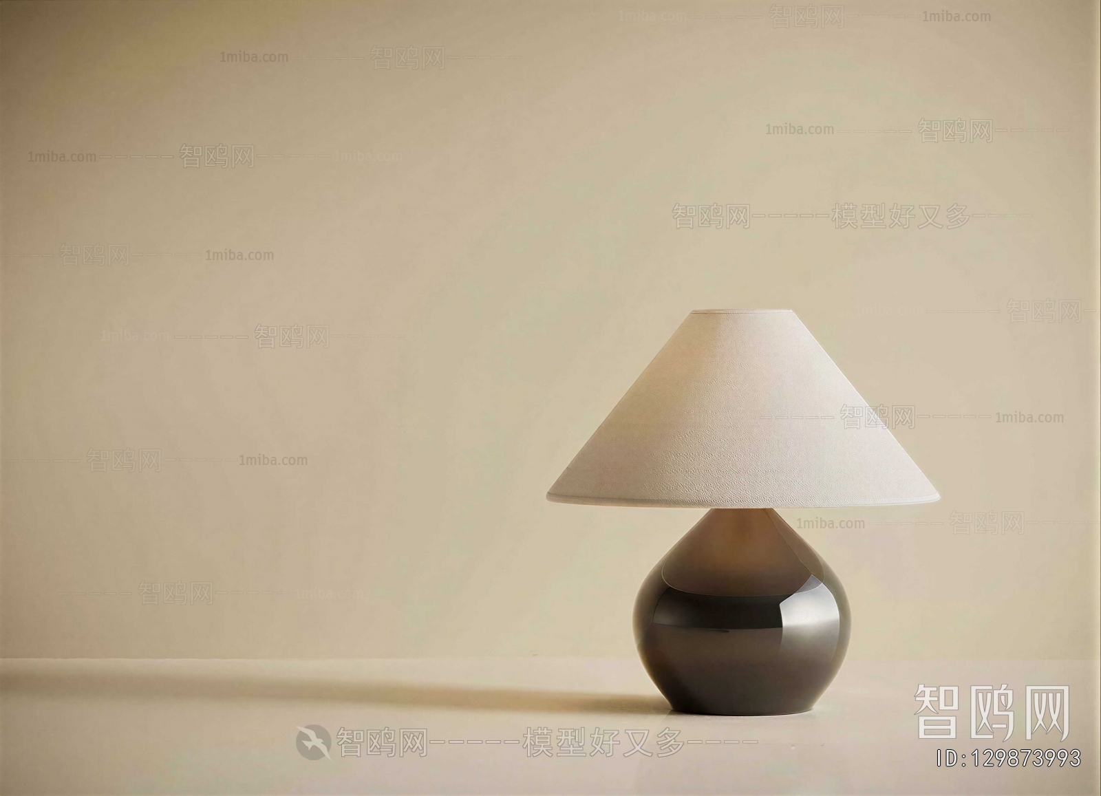 Modern Table Lamp