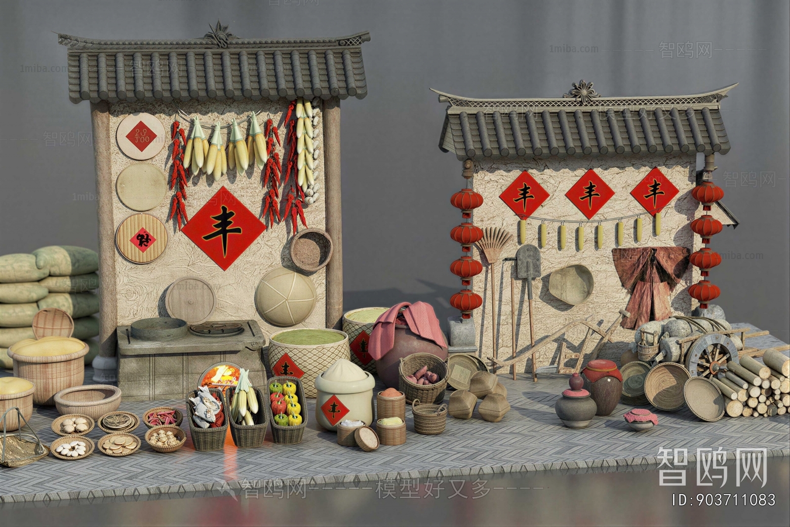 Chinese Style Garden