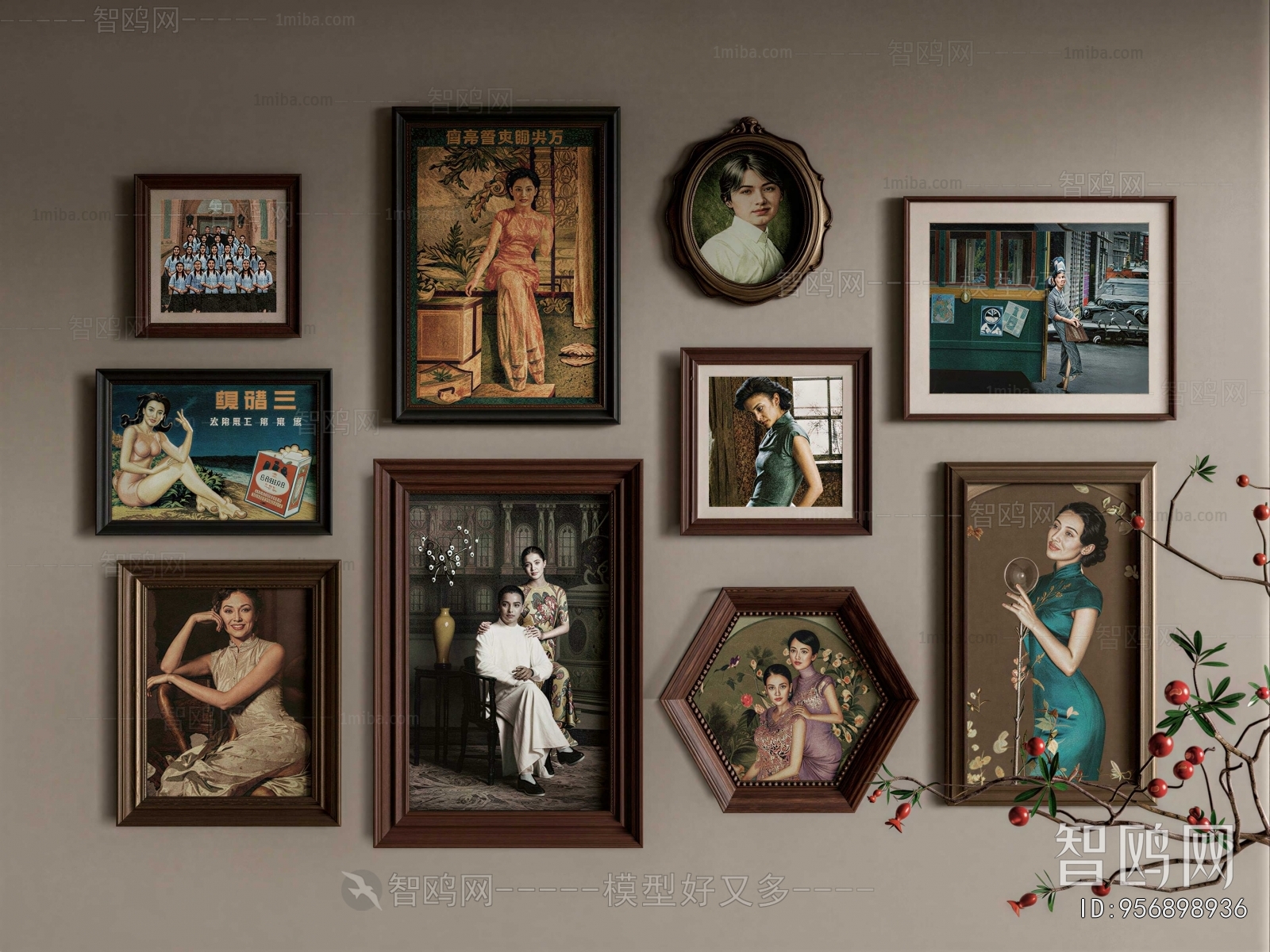 New Chinese Style Picture Frame