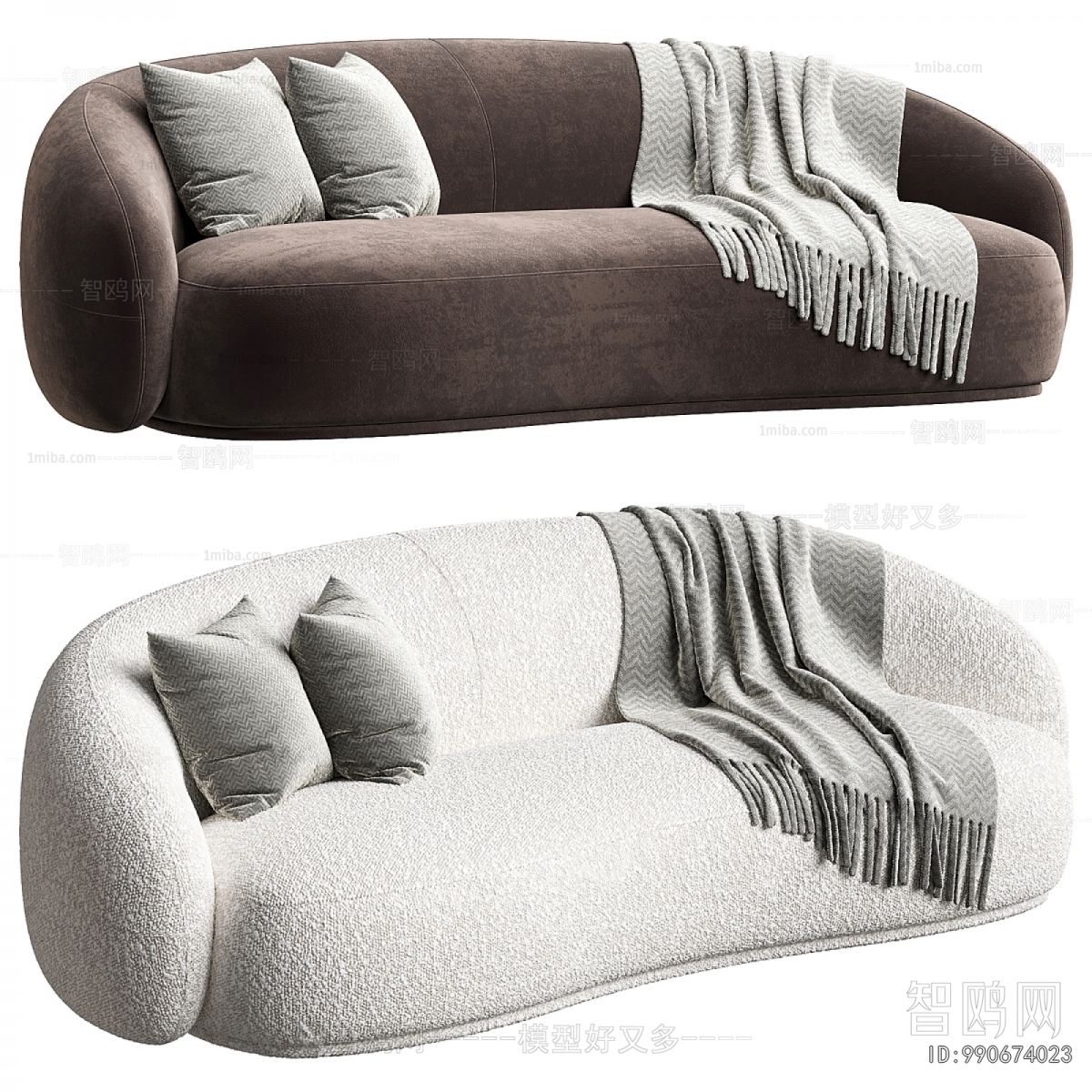 Modern Curved Sofa