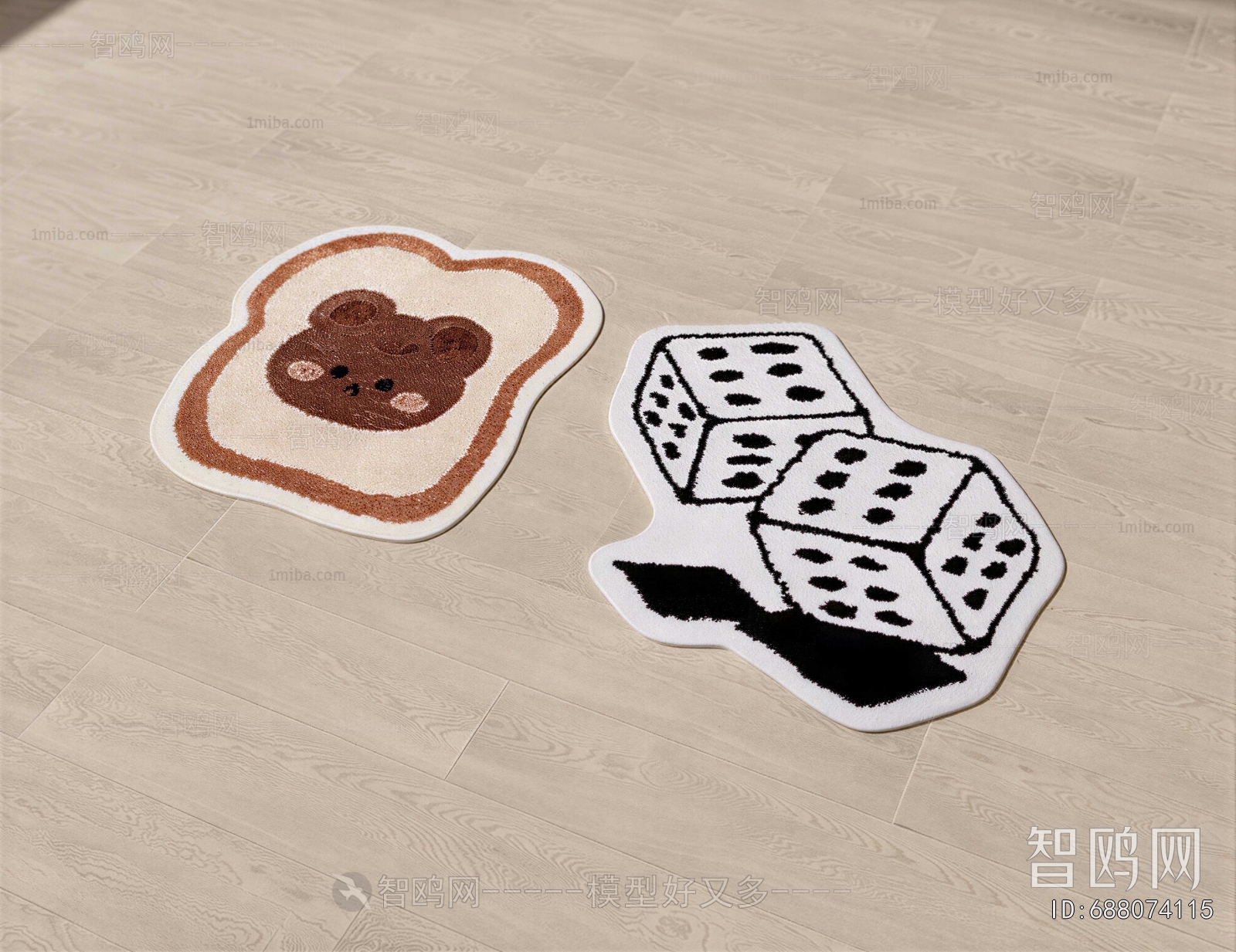 Modern Children's Carpet