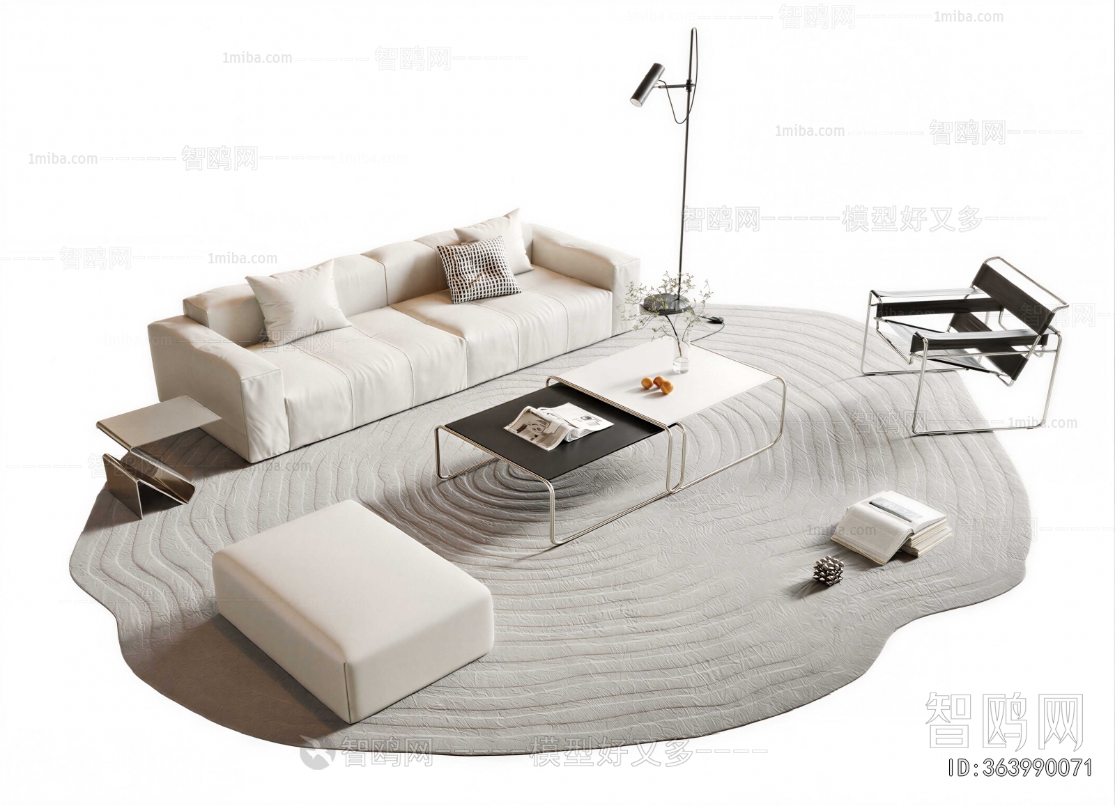 Modern Sofa Combination