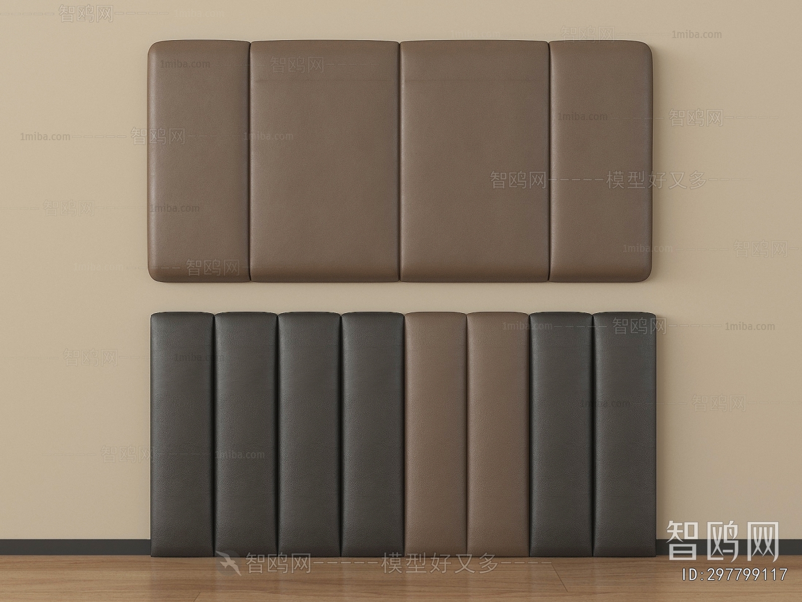 Modern Bedhead Back Rest