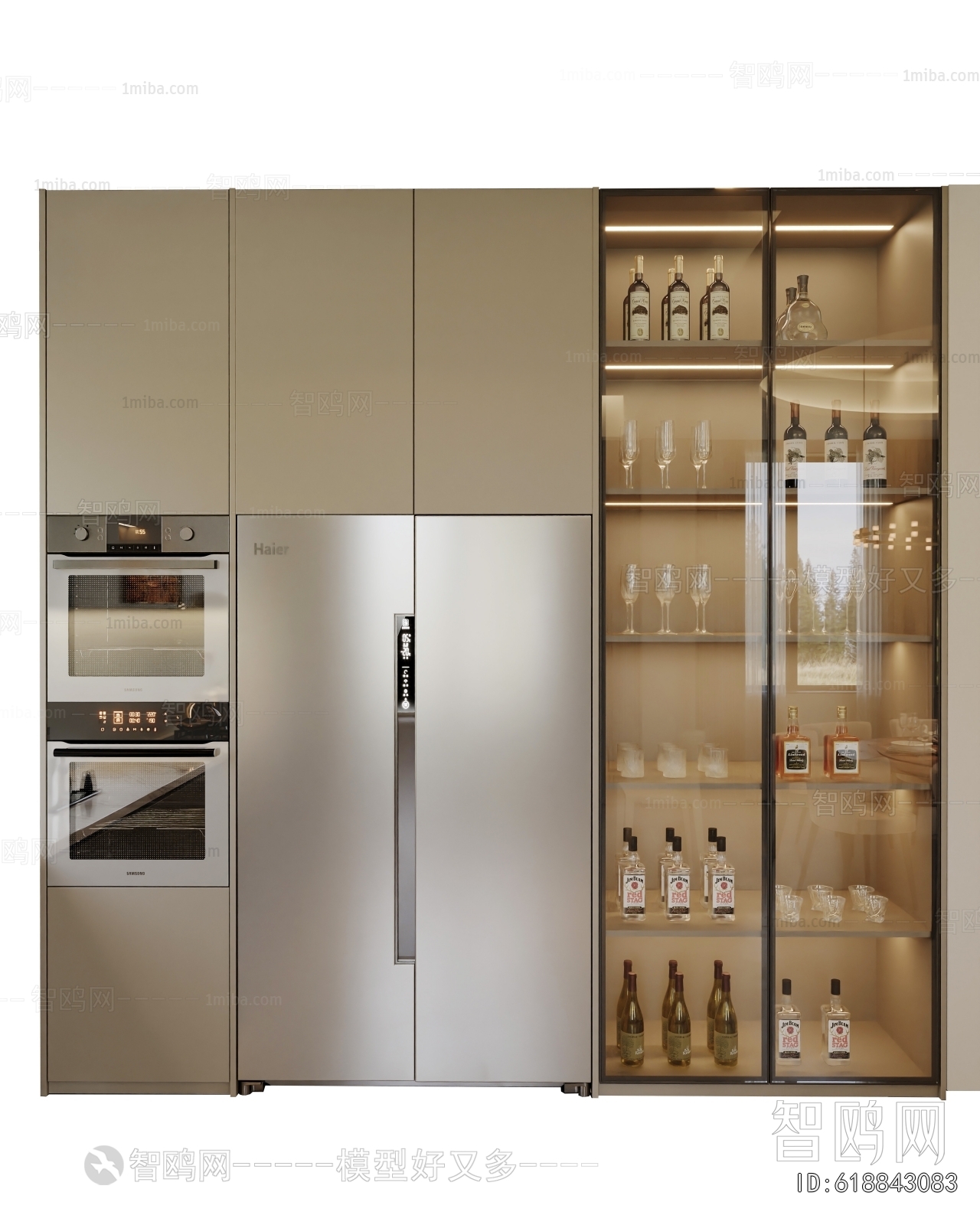 Modern Wine Cabinet