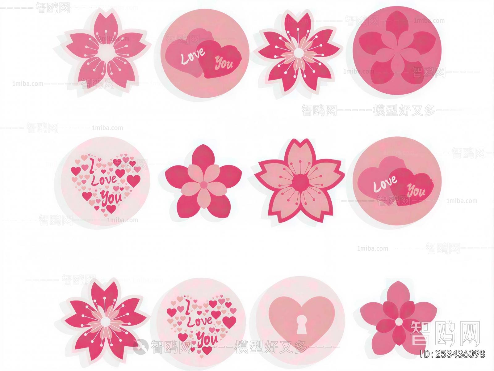 Modern Wall Decoration