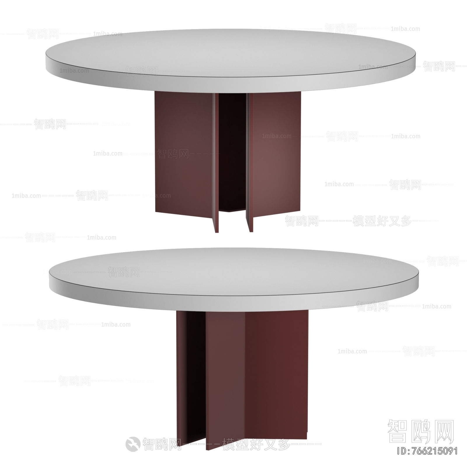 Modern Dining Table