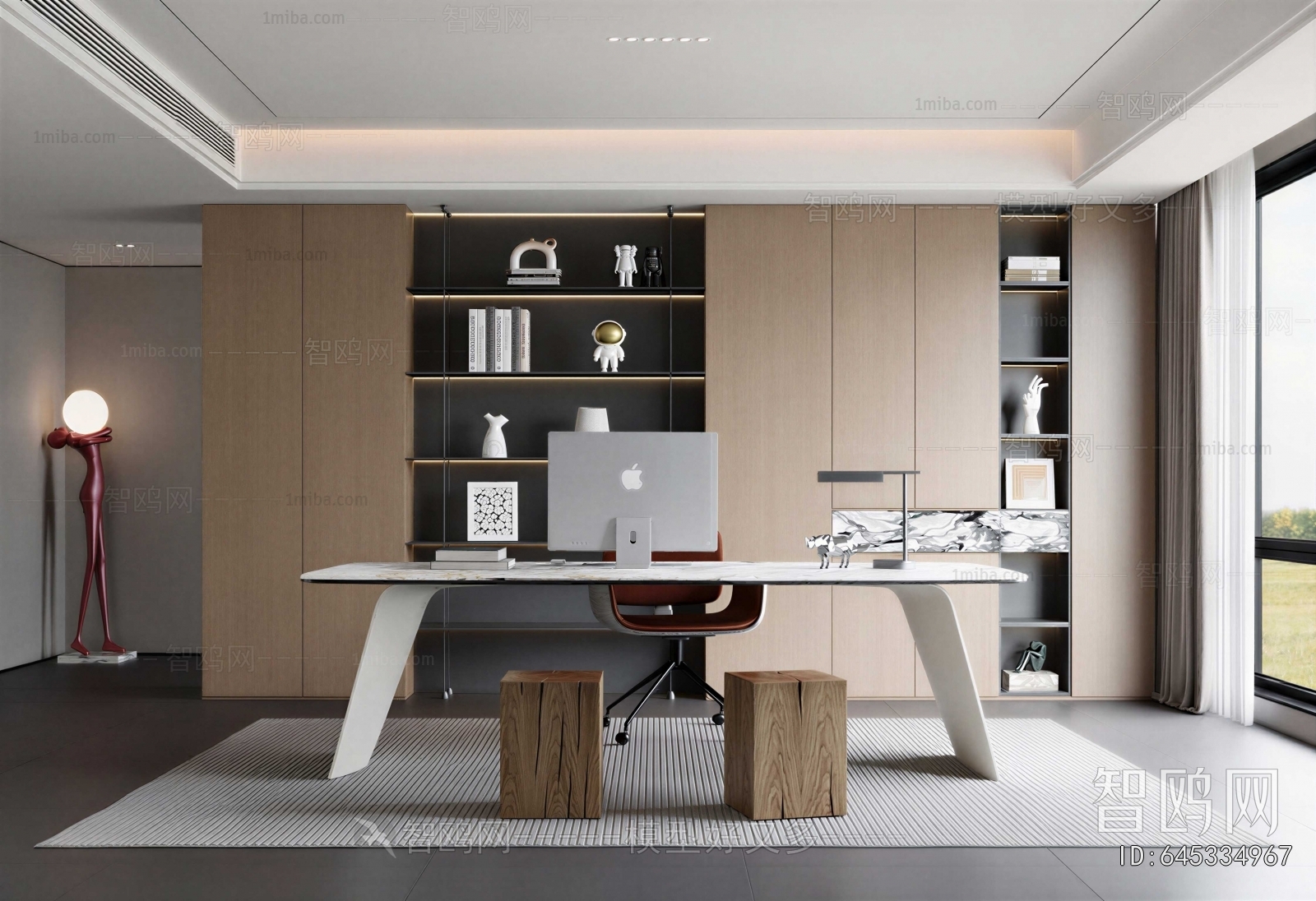 Modern Study Space