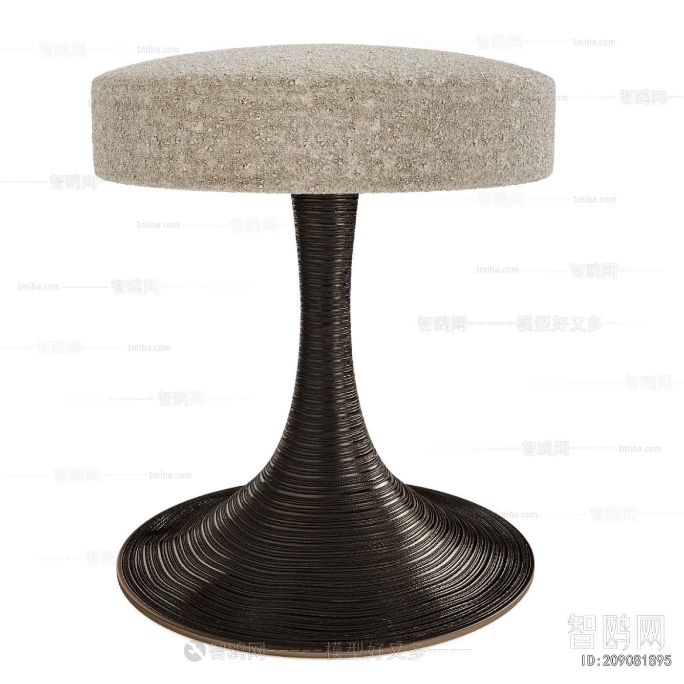 Modern Stool