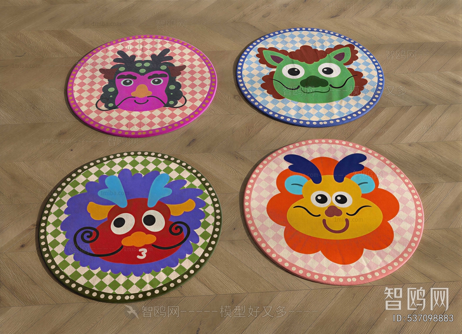 Modern Children's Carpet