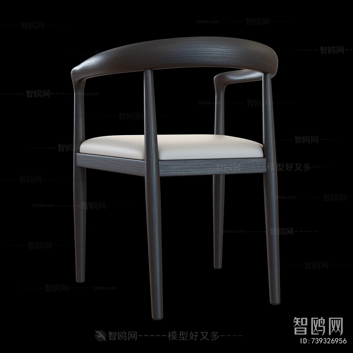 Modern Dining Chair