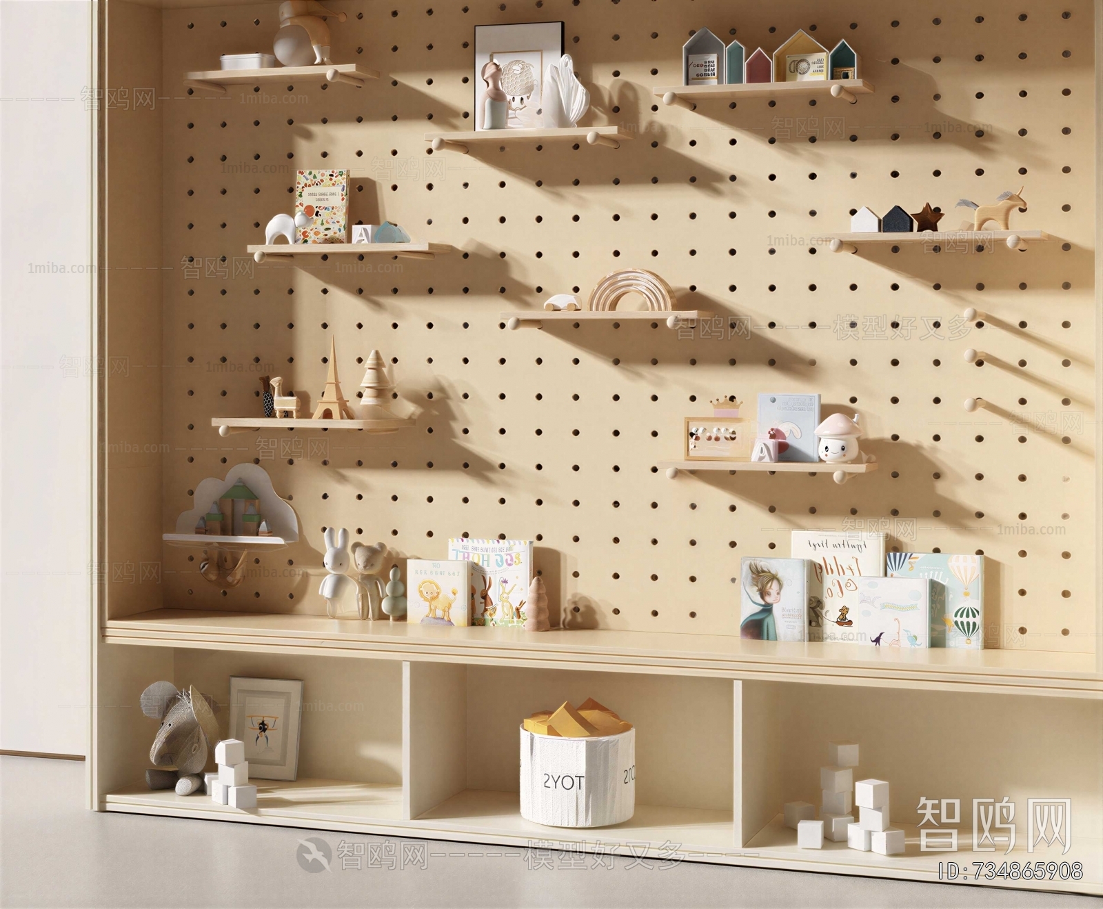 Modern Decorative Set