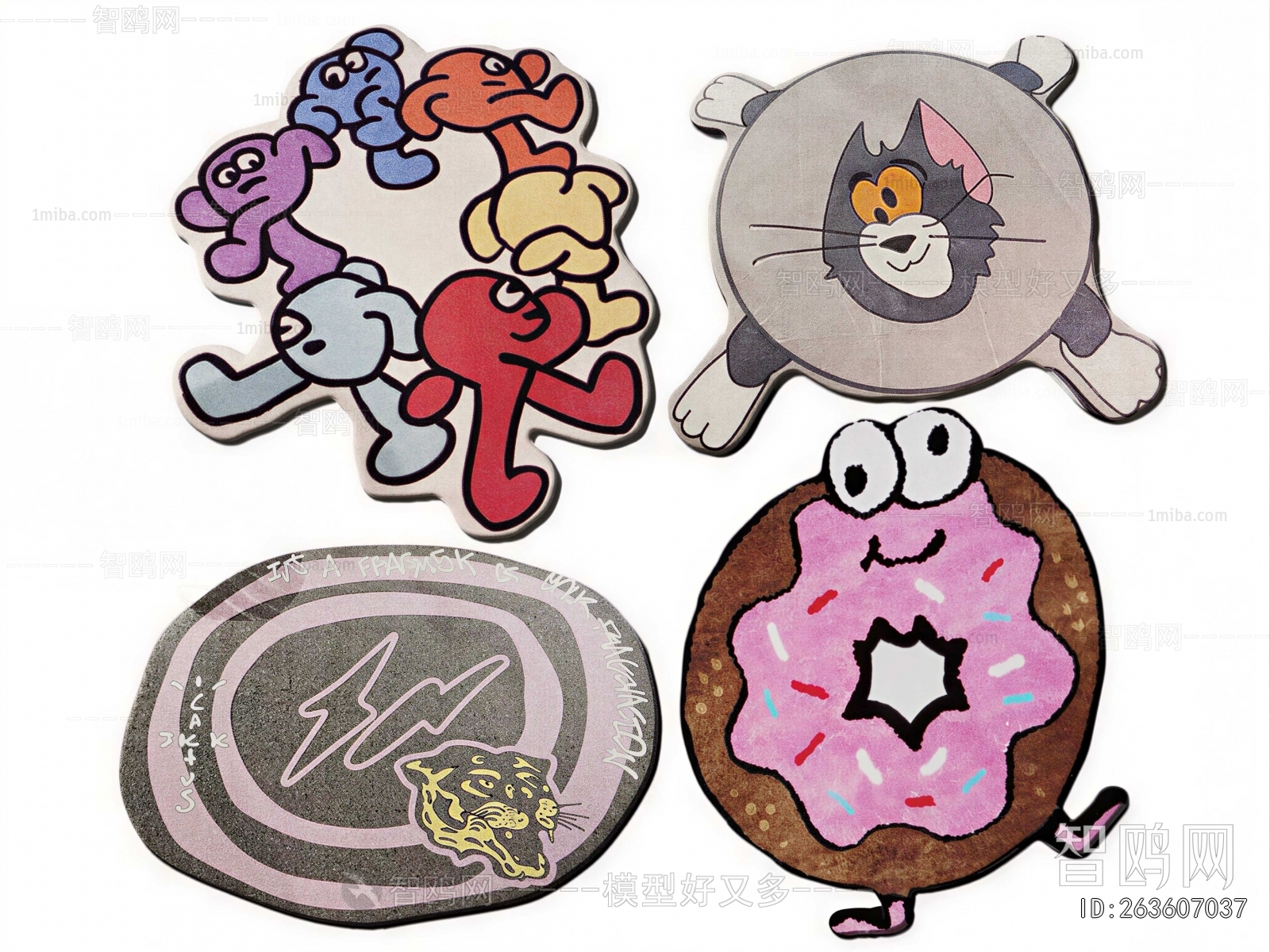 Modern Children's Carpet