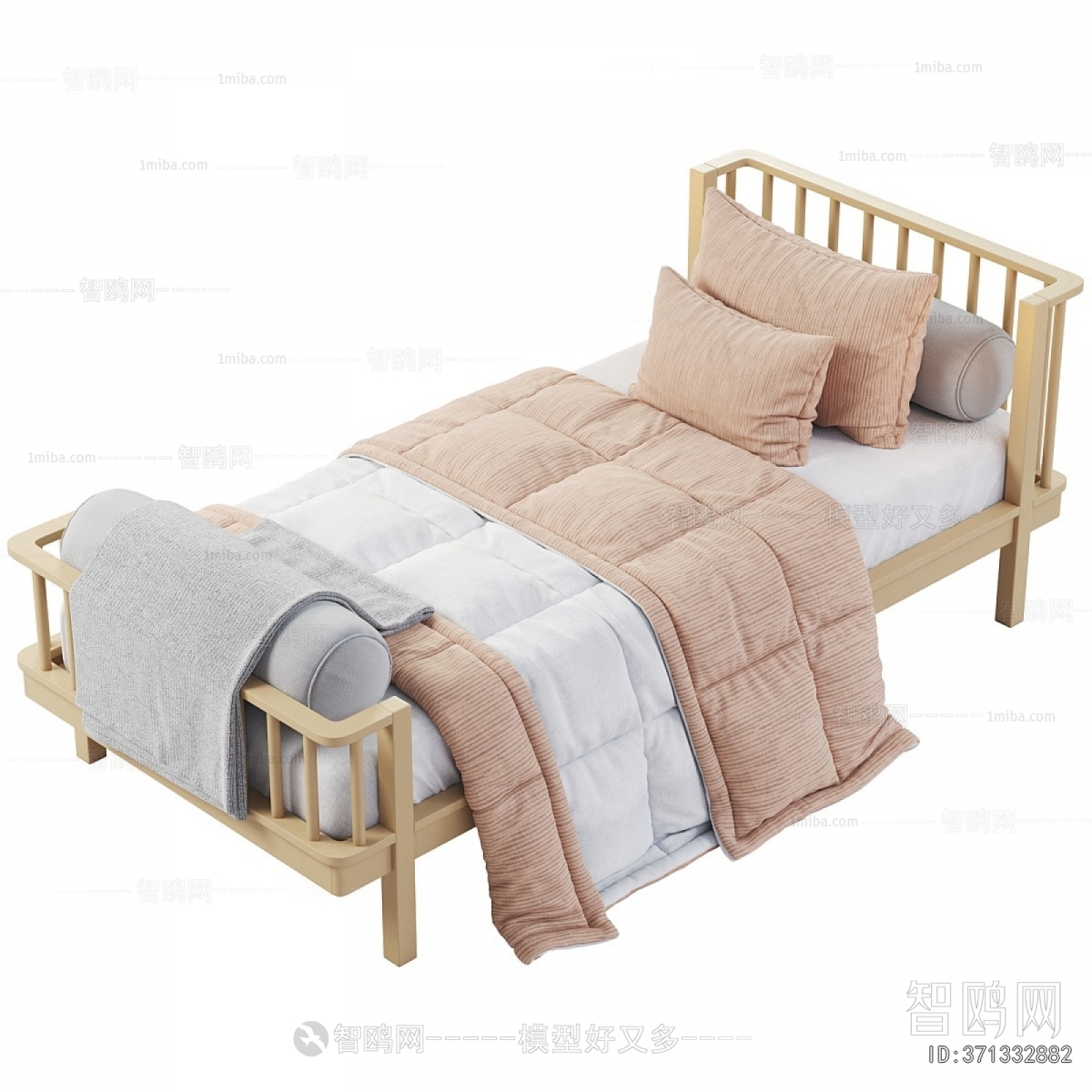 Modern Child's Bed