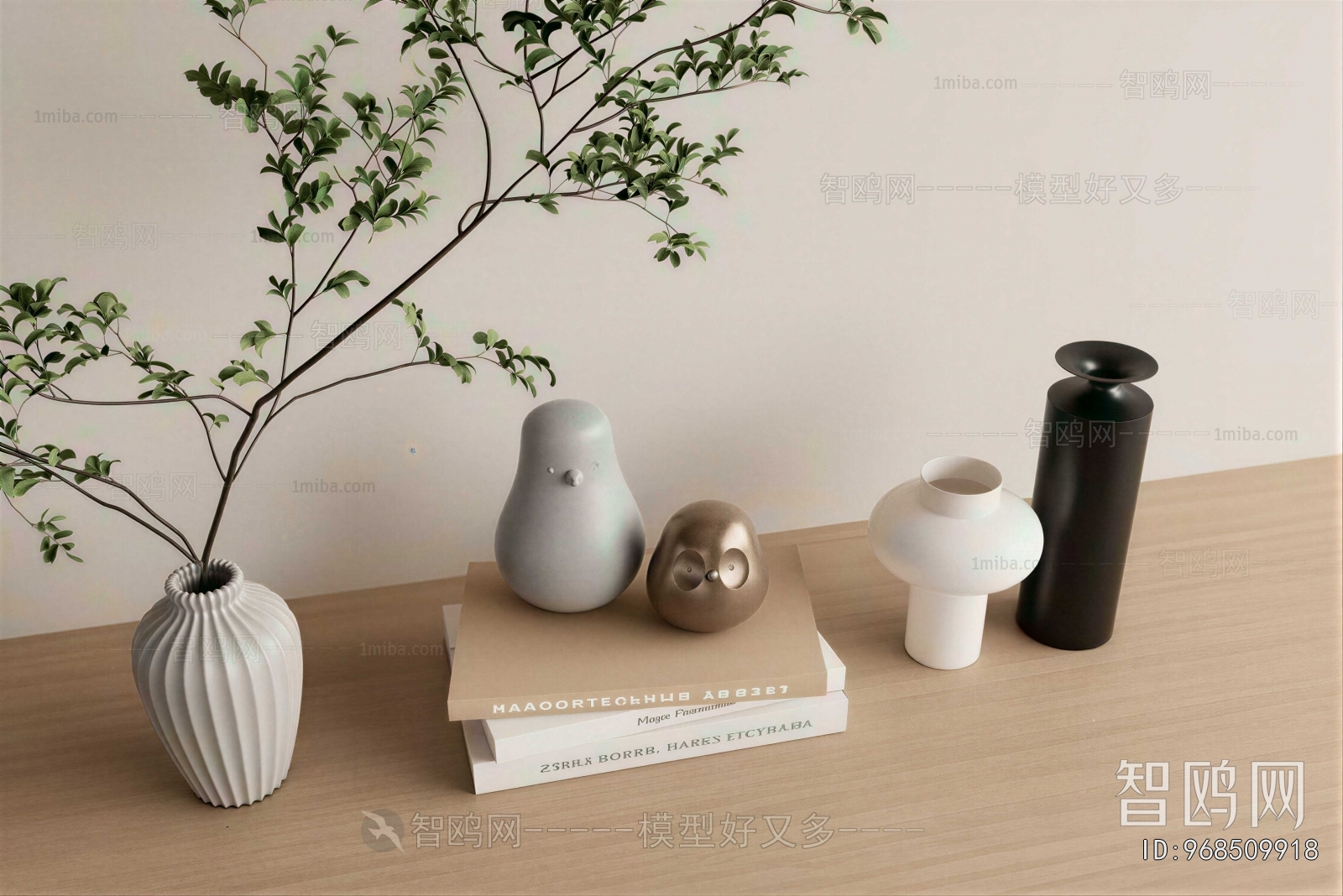 Modern Decorative Set