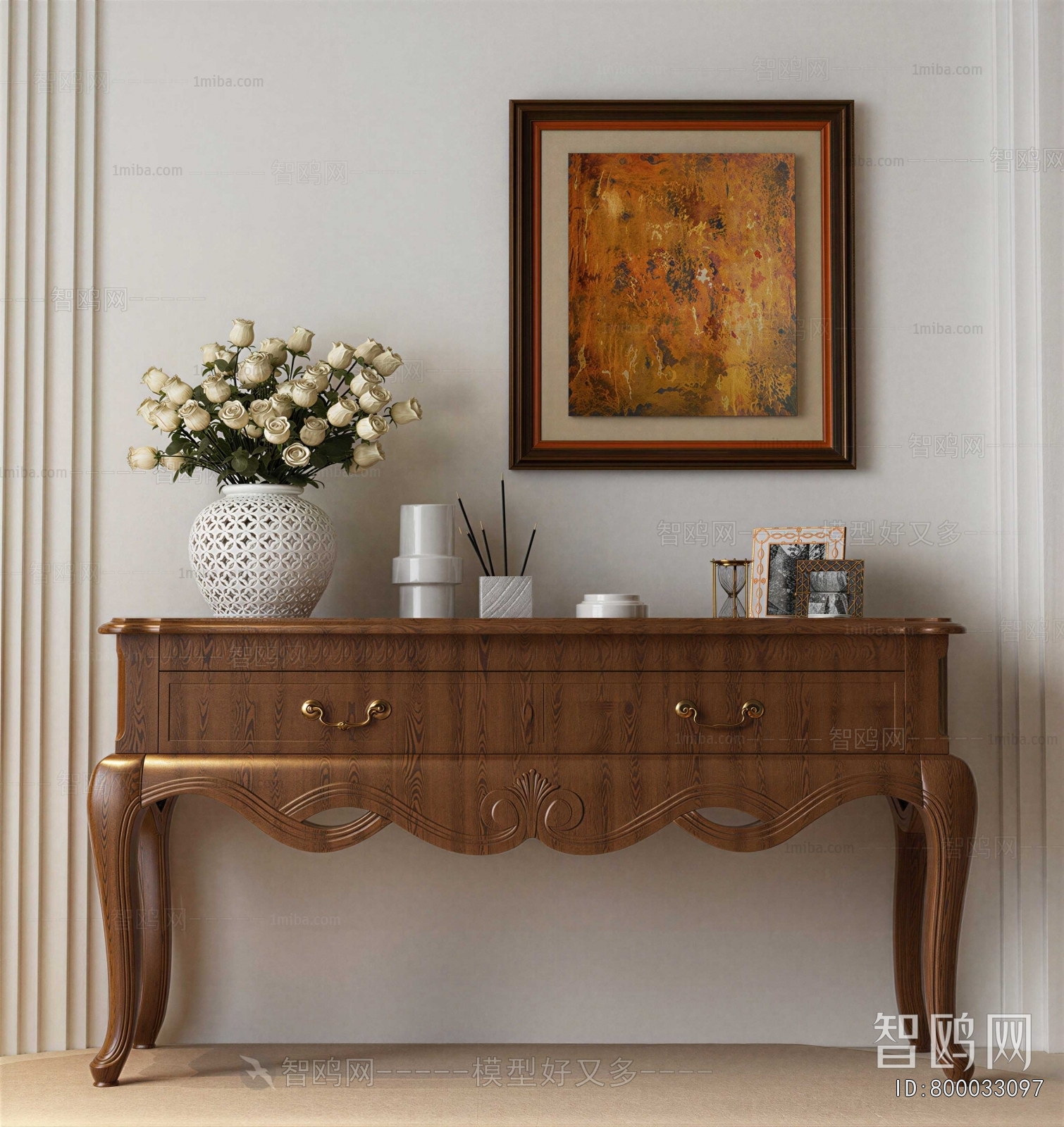 American Style Console