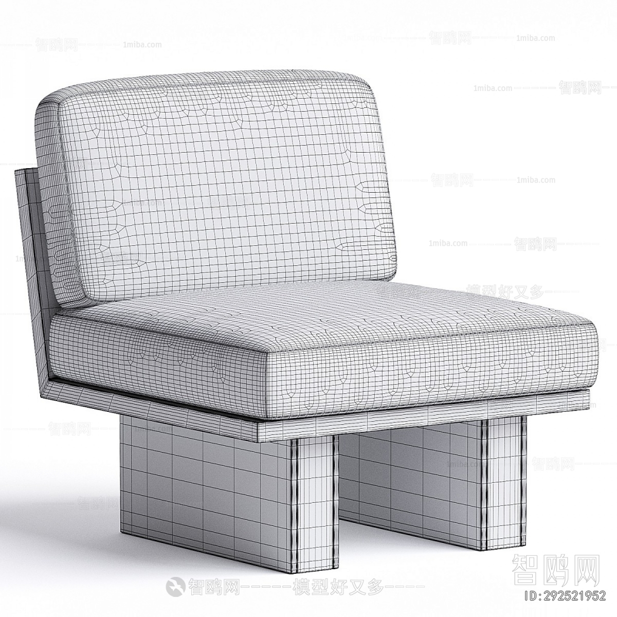 Modern Lounge Chair