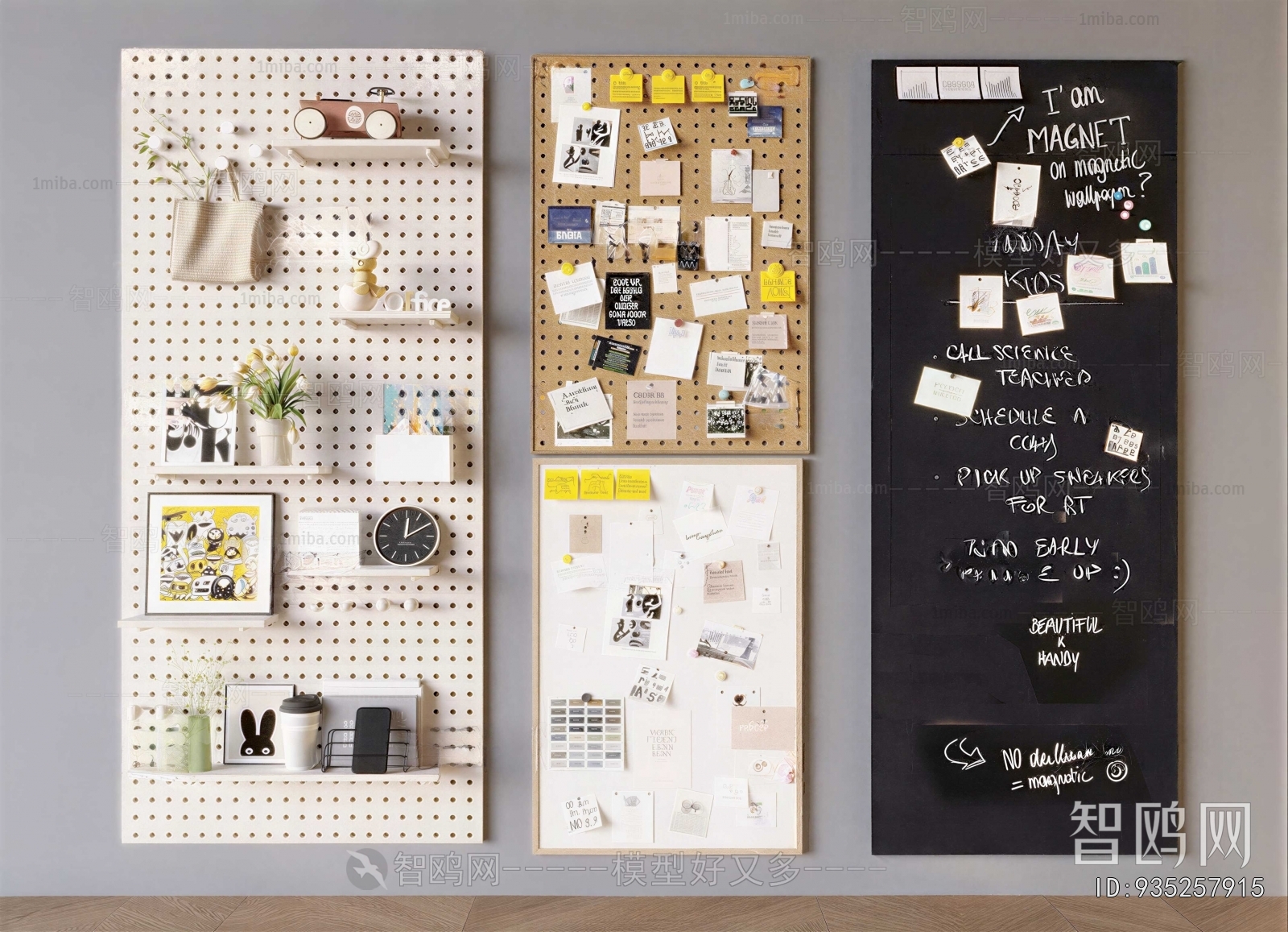 Modern Wall Decoration