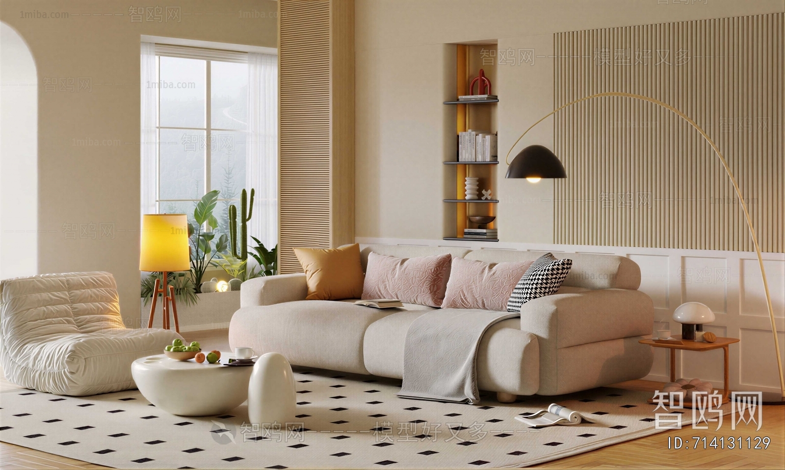 Modern Sofa Combination