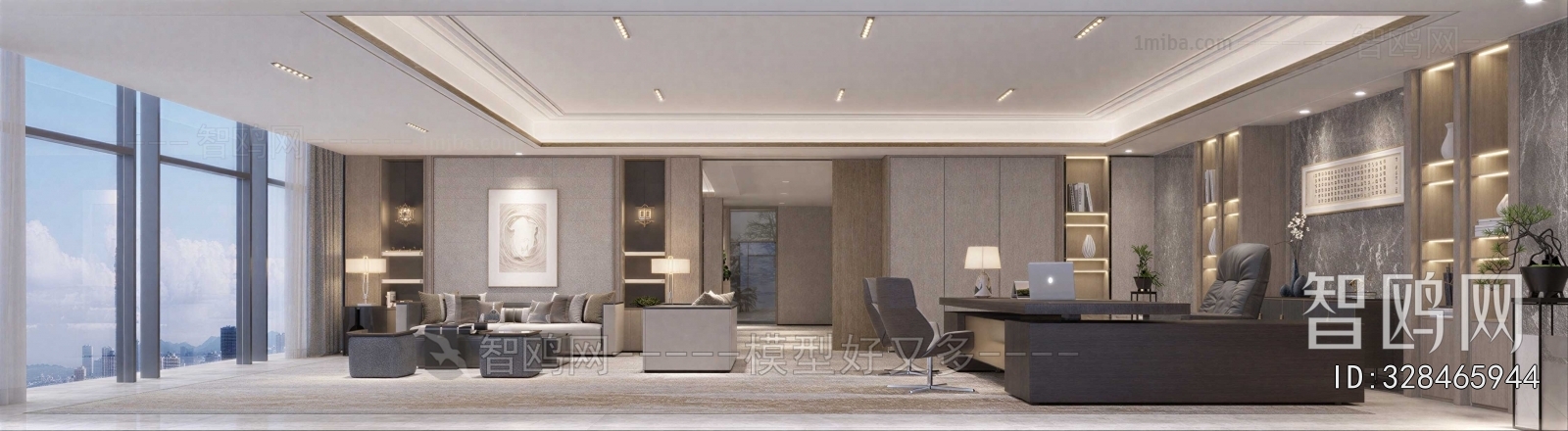 Modern Manager's Office