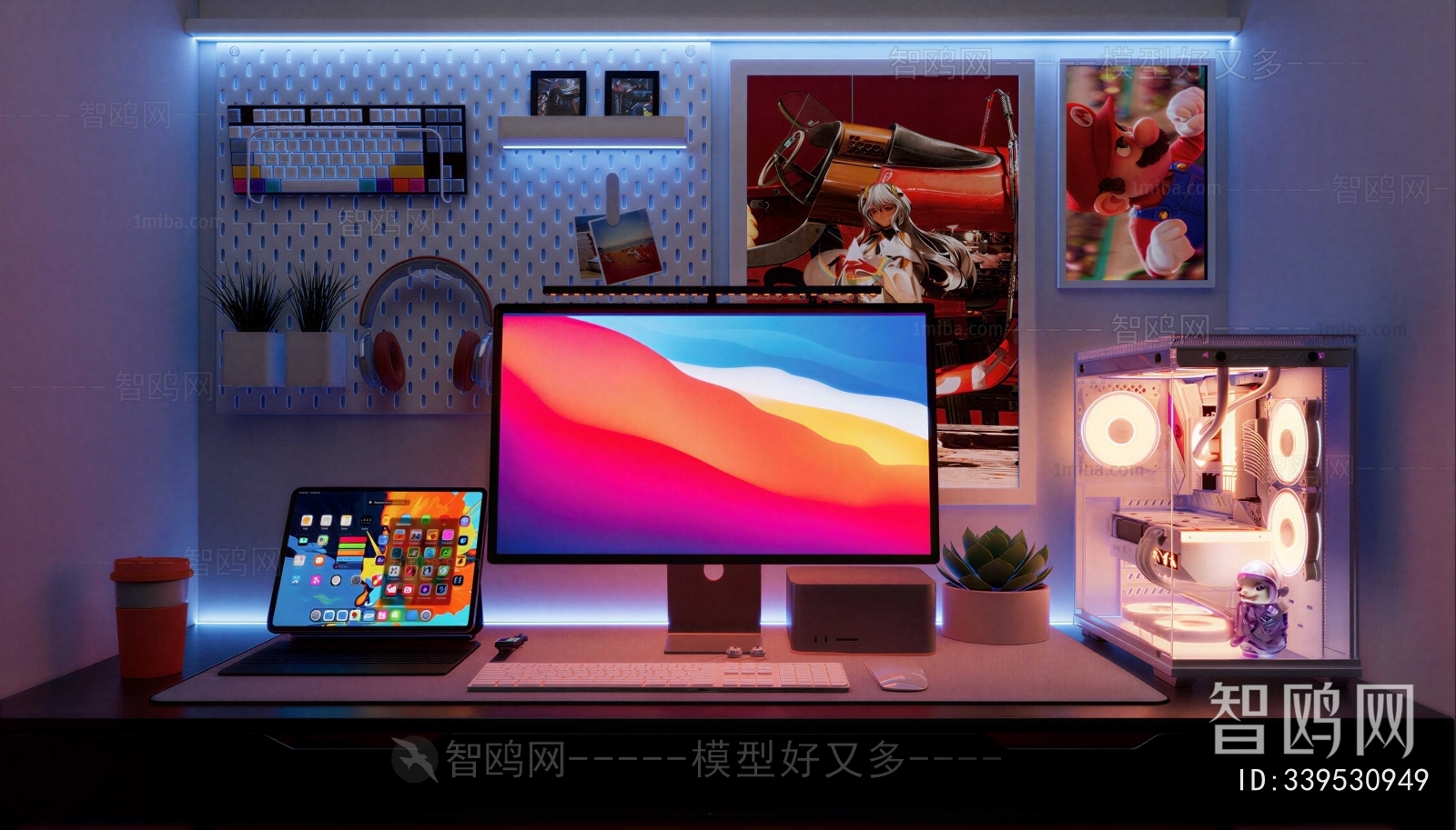 Modern Computer/Computer Screen