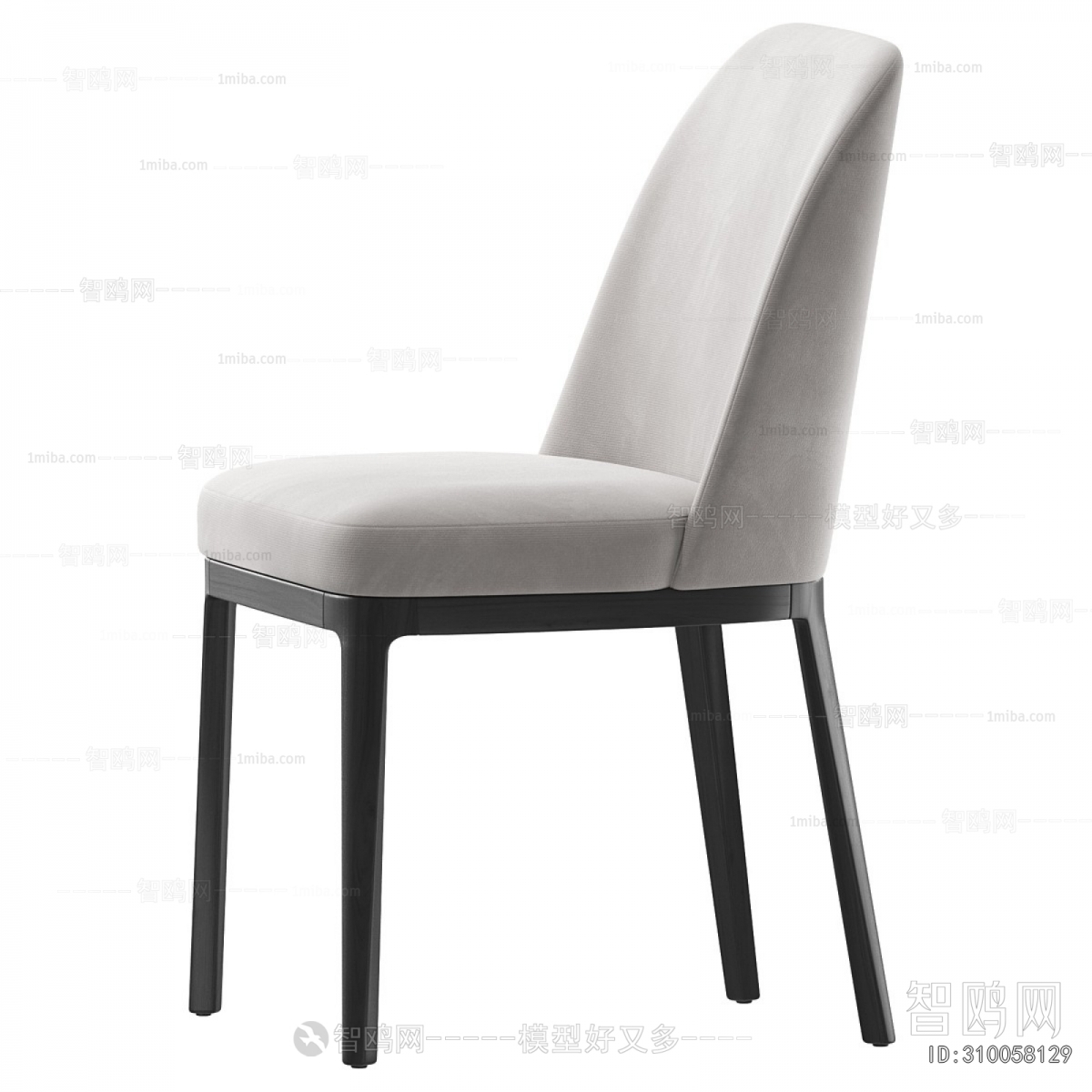 Modern Dining Chair