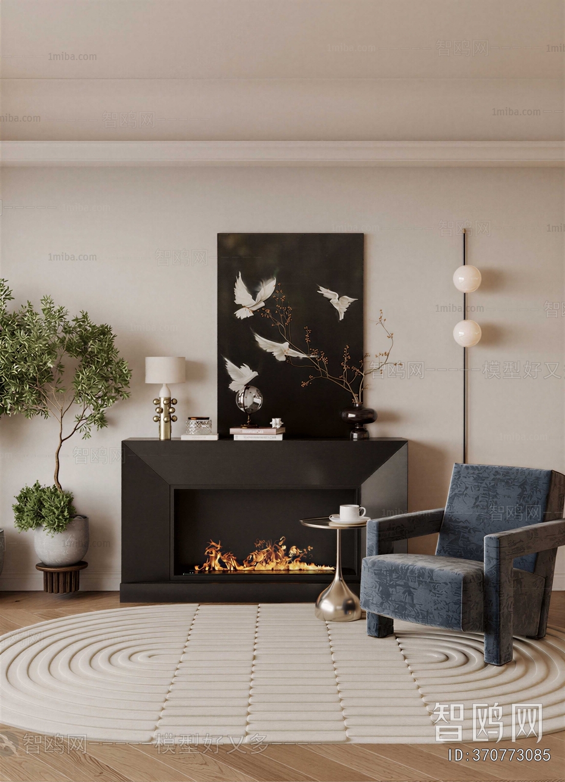 Modern Fireplace