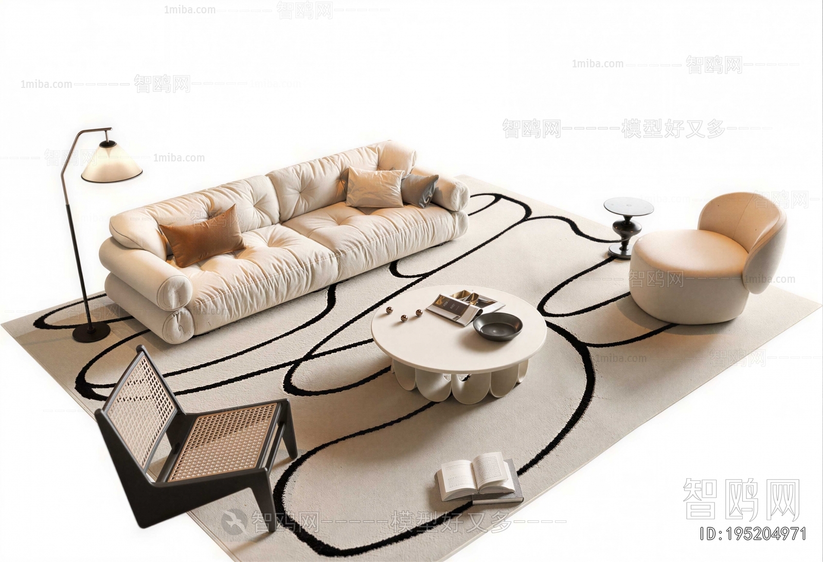 Modern Sofa Combination