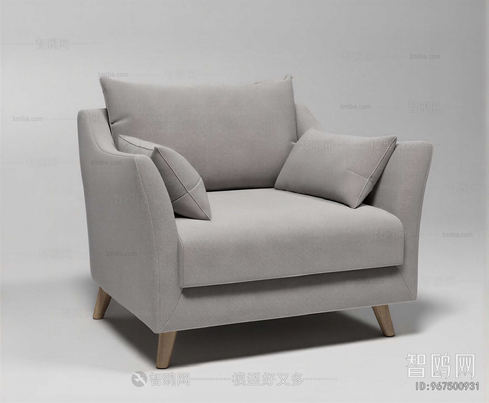Modern Single Sofa