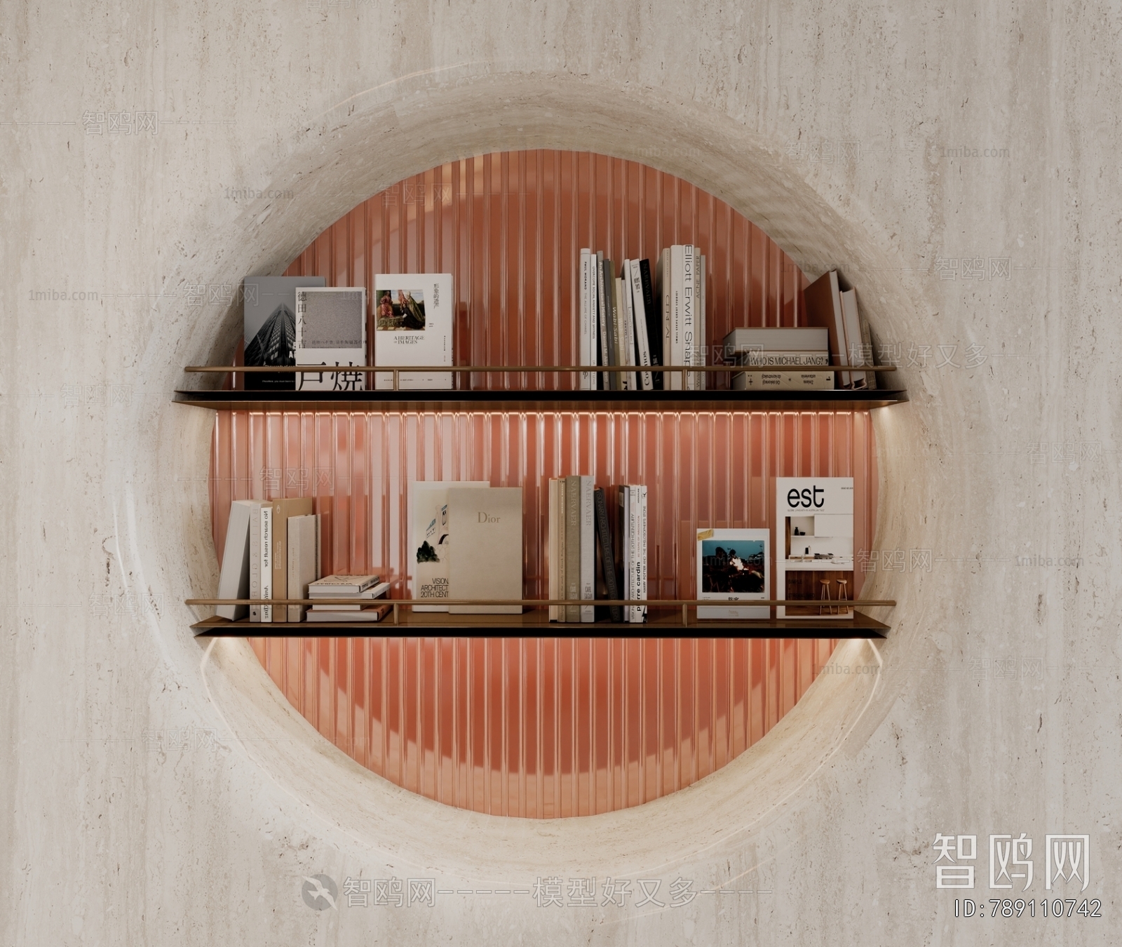 Modern Bookshelf