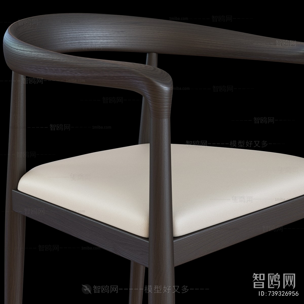 Modern Dining Chair