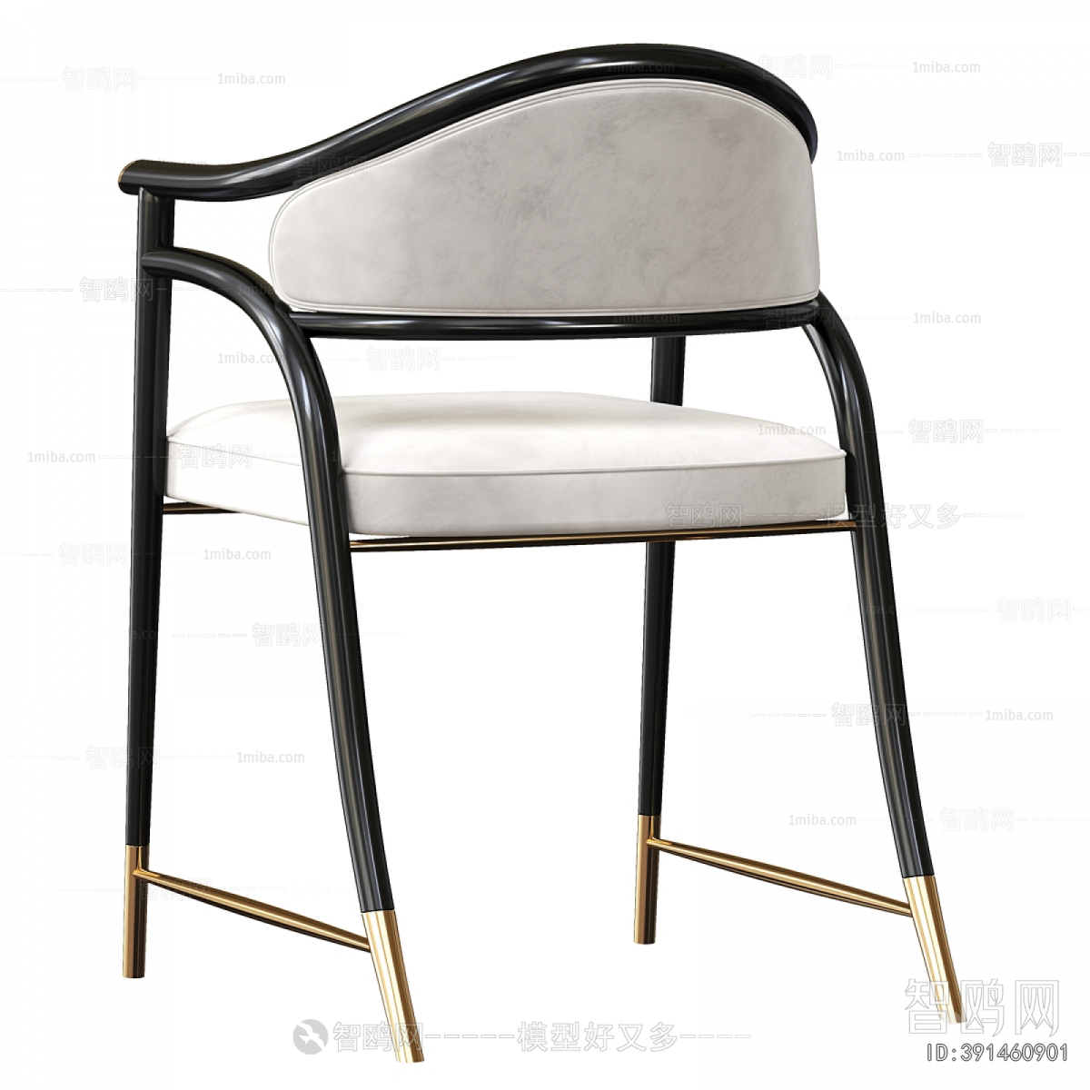 Modern Dining Chair