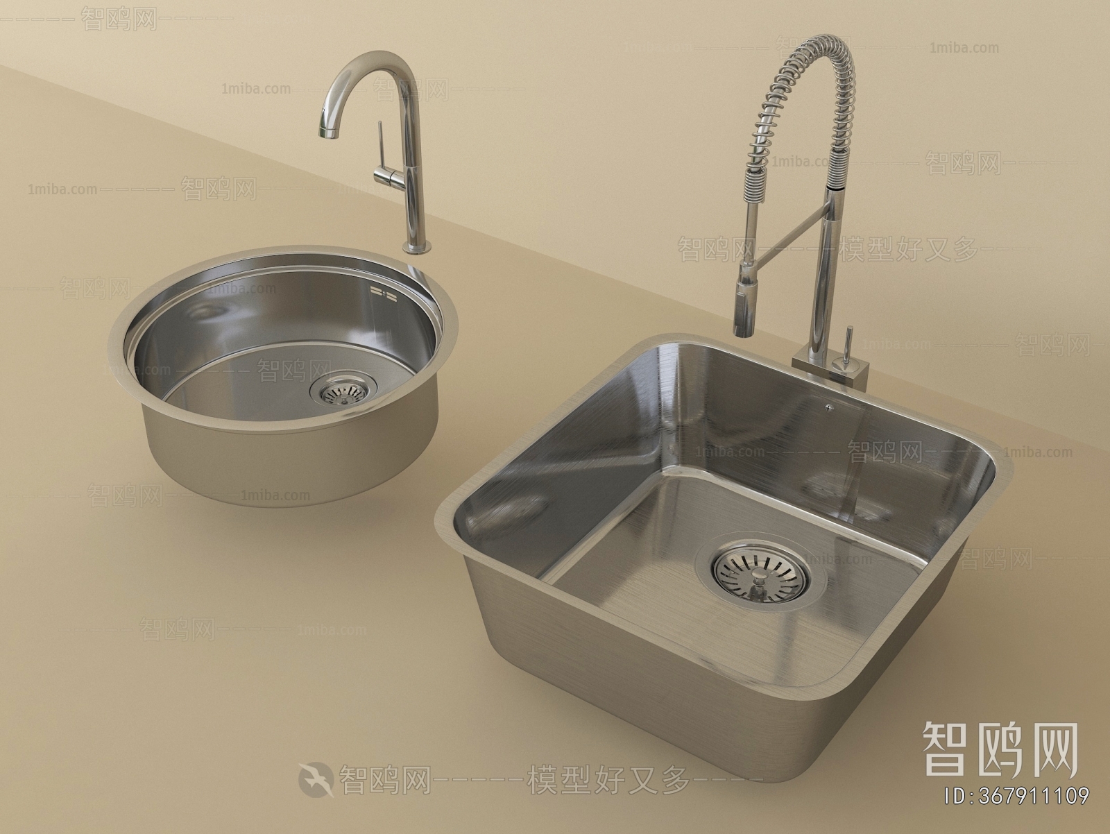 Modern Sink