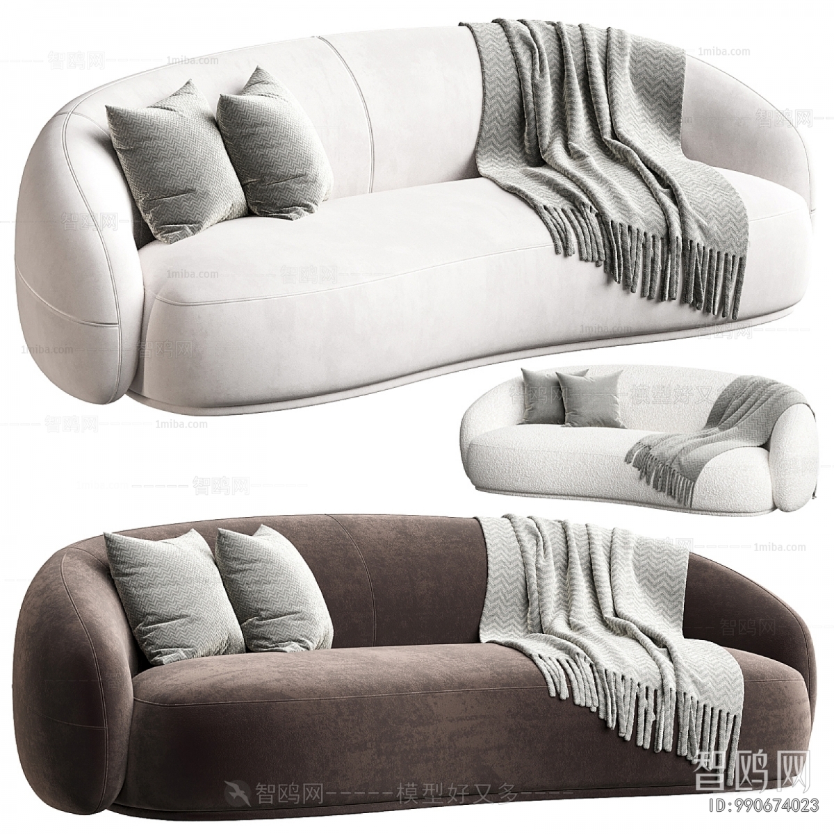 Modern Curved Sofa