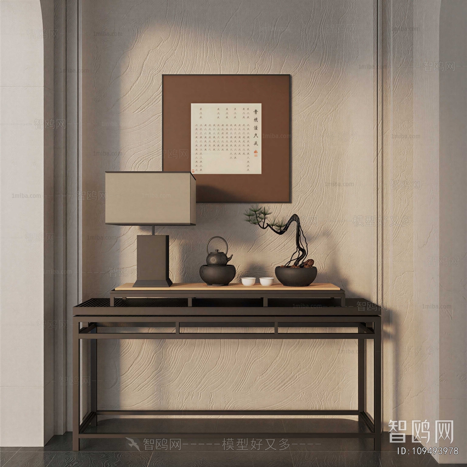 New Chinese Style Console