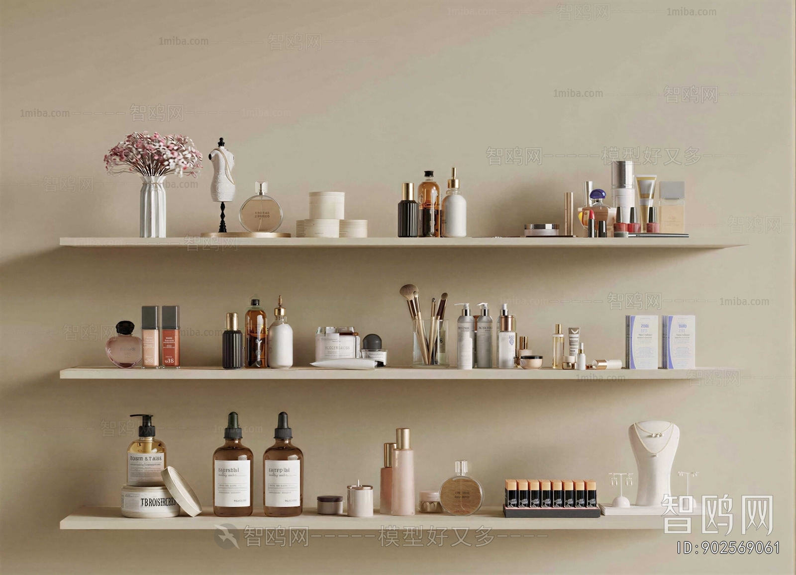 Modern Perfume/Cosmetics