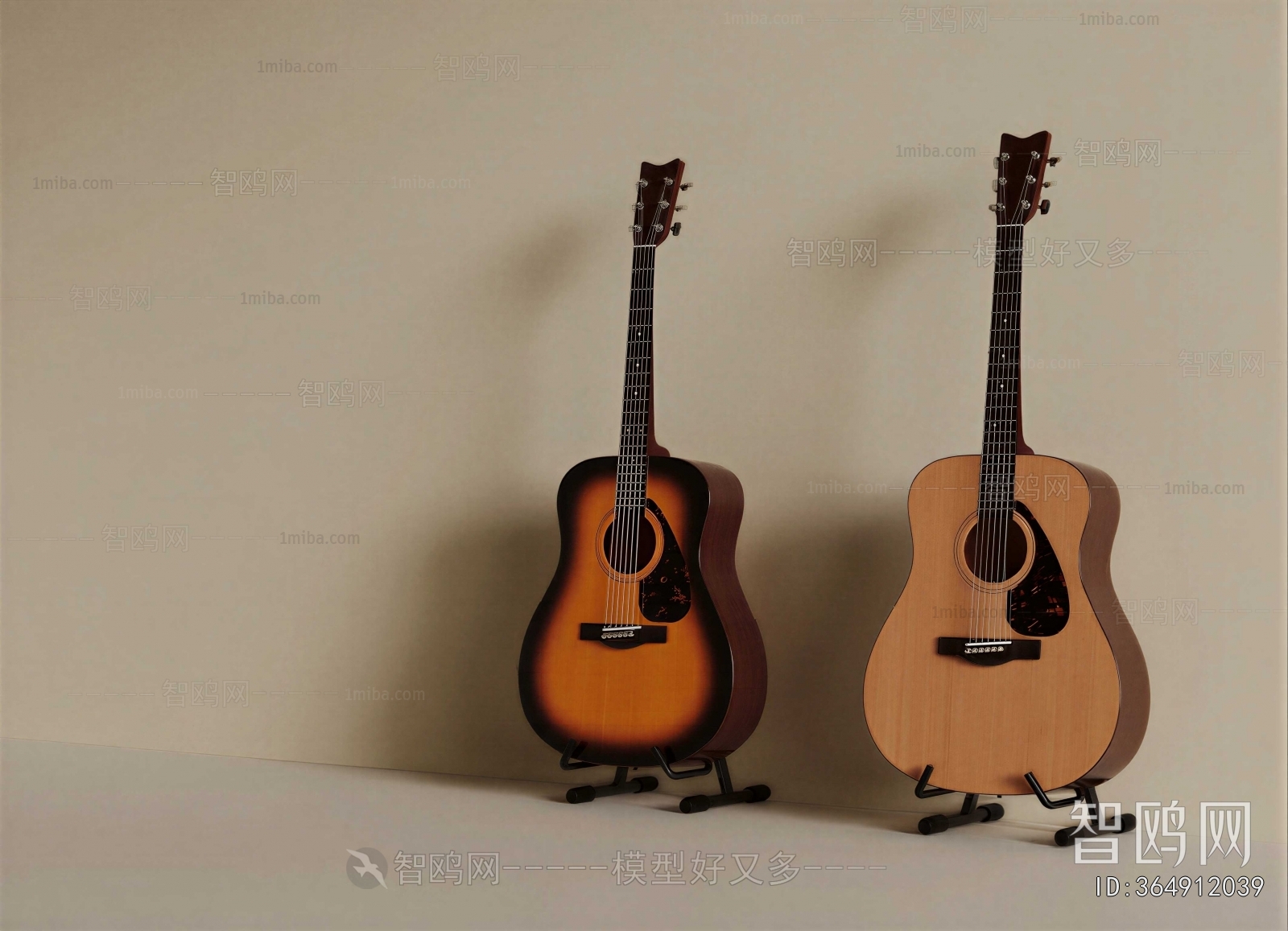 Modern Music Equipment