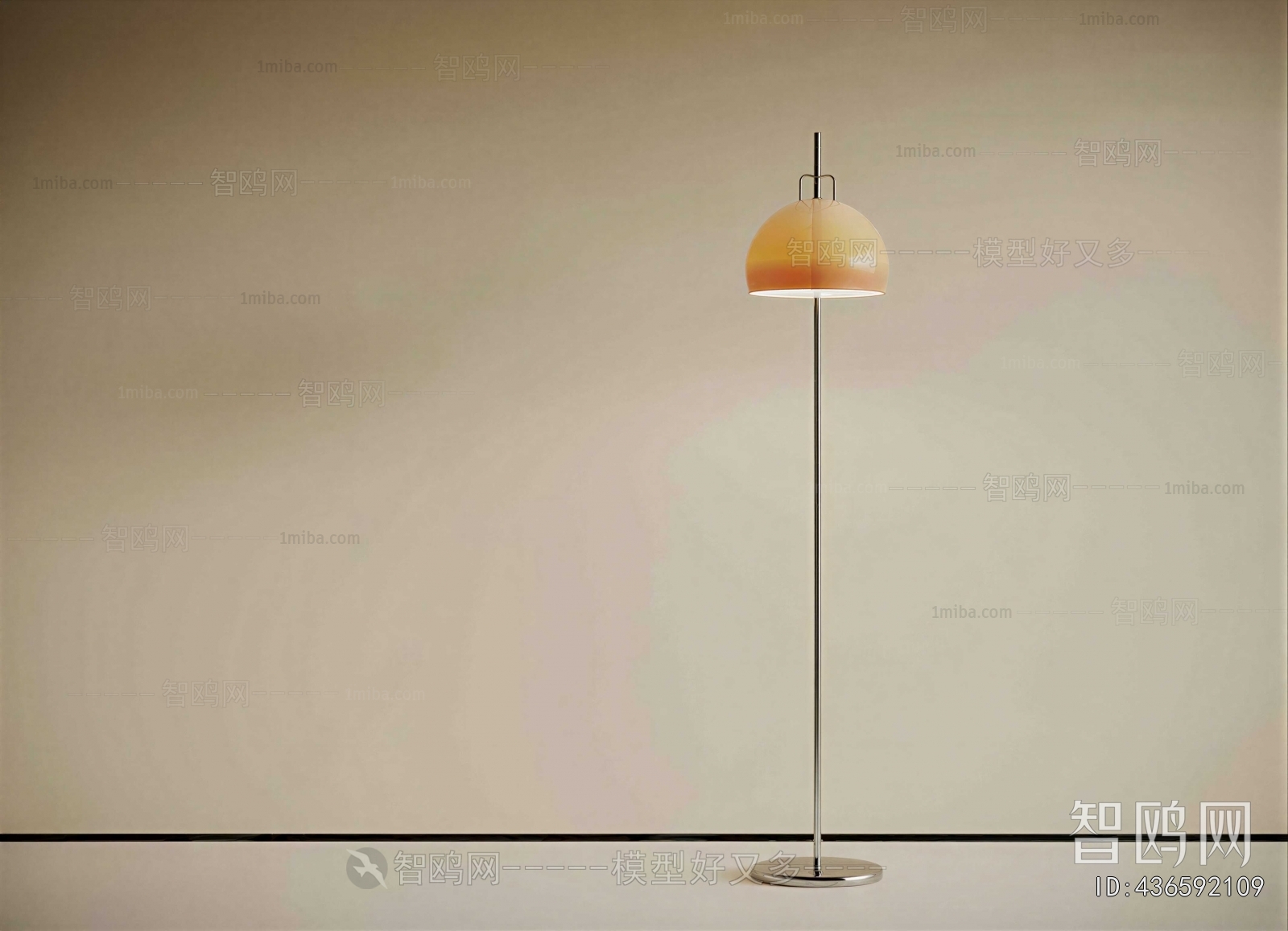 Modern Floor Lamp