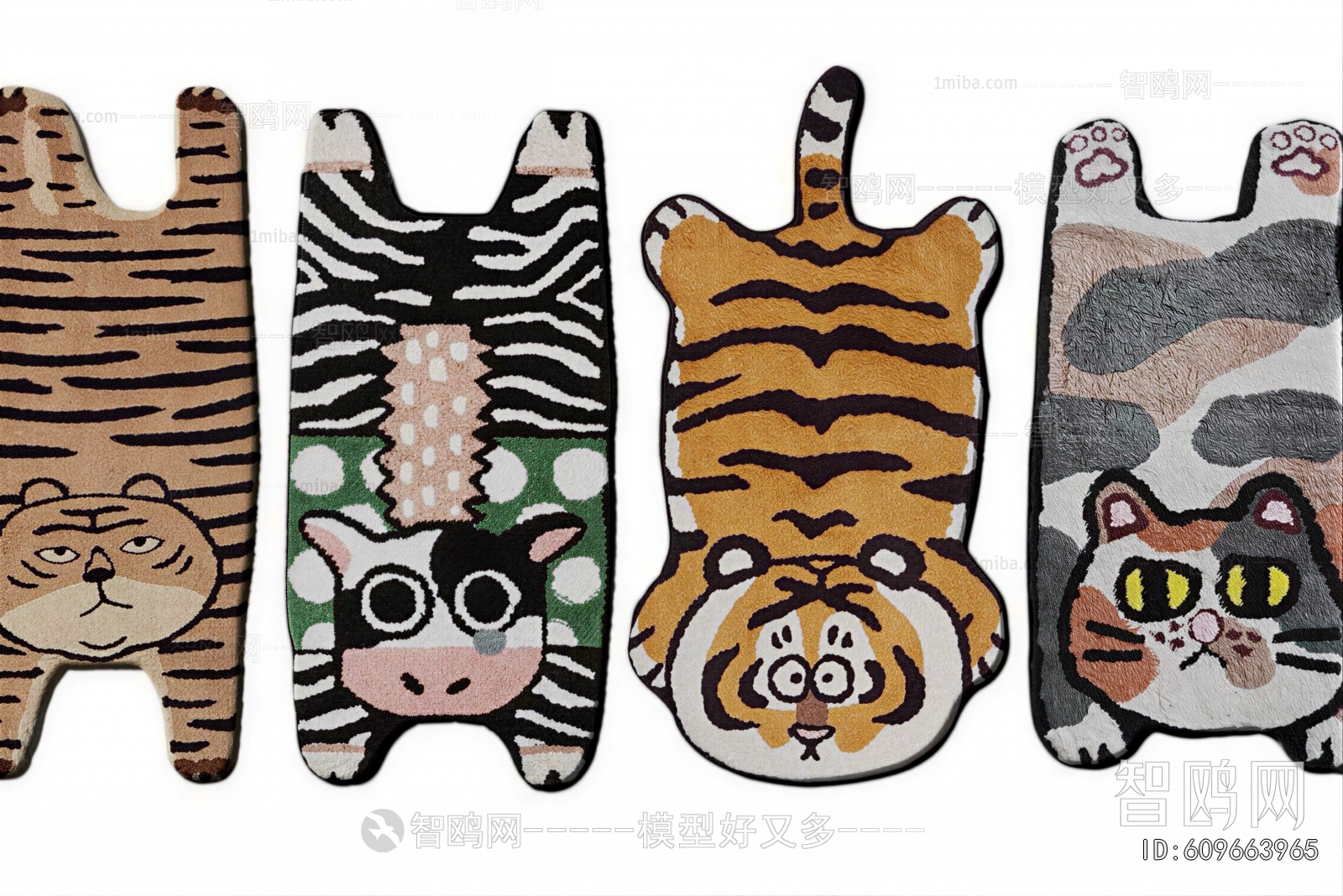 Modern Children's Carpet