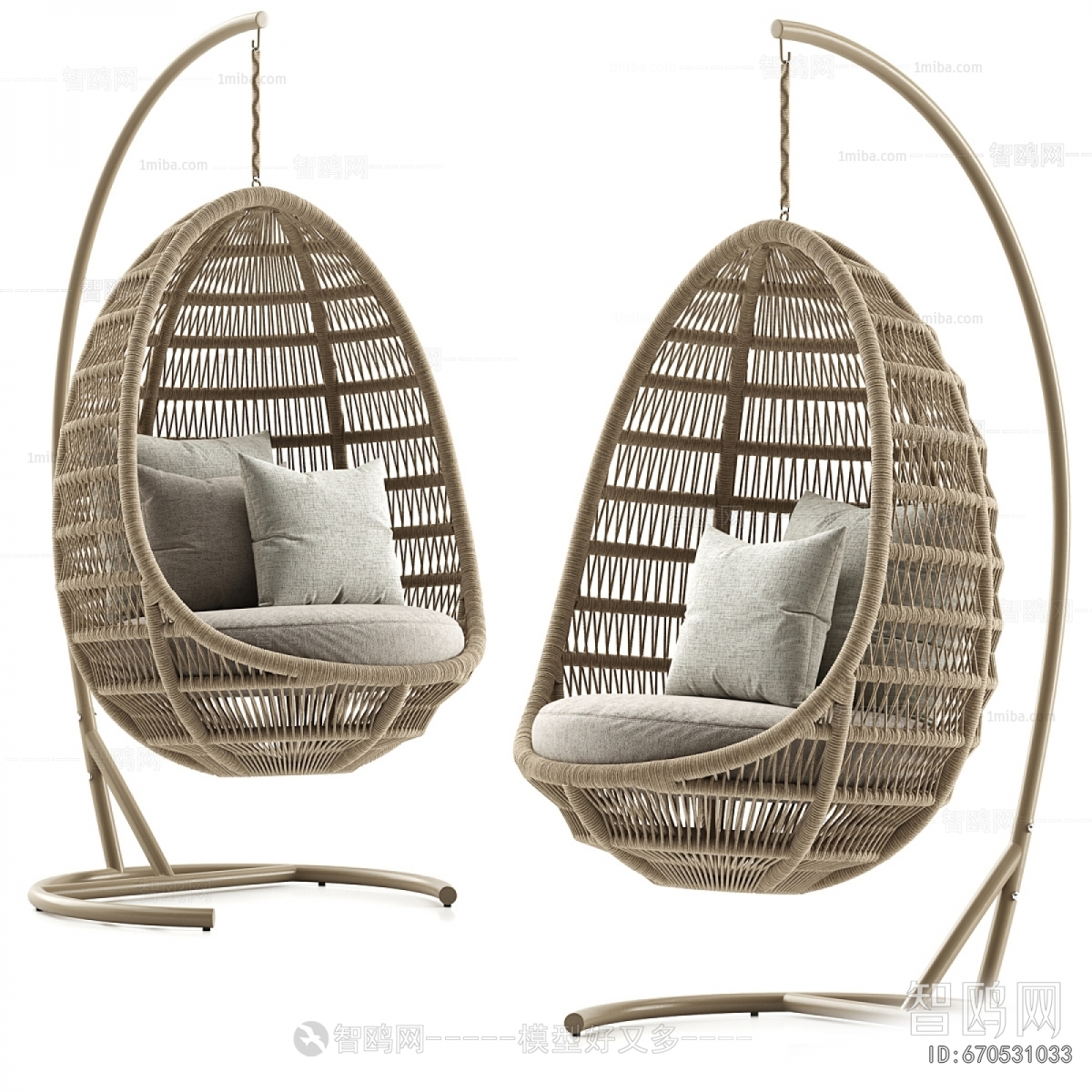 Modern Hanging Chair